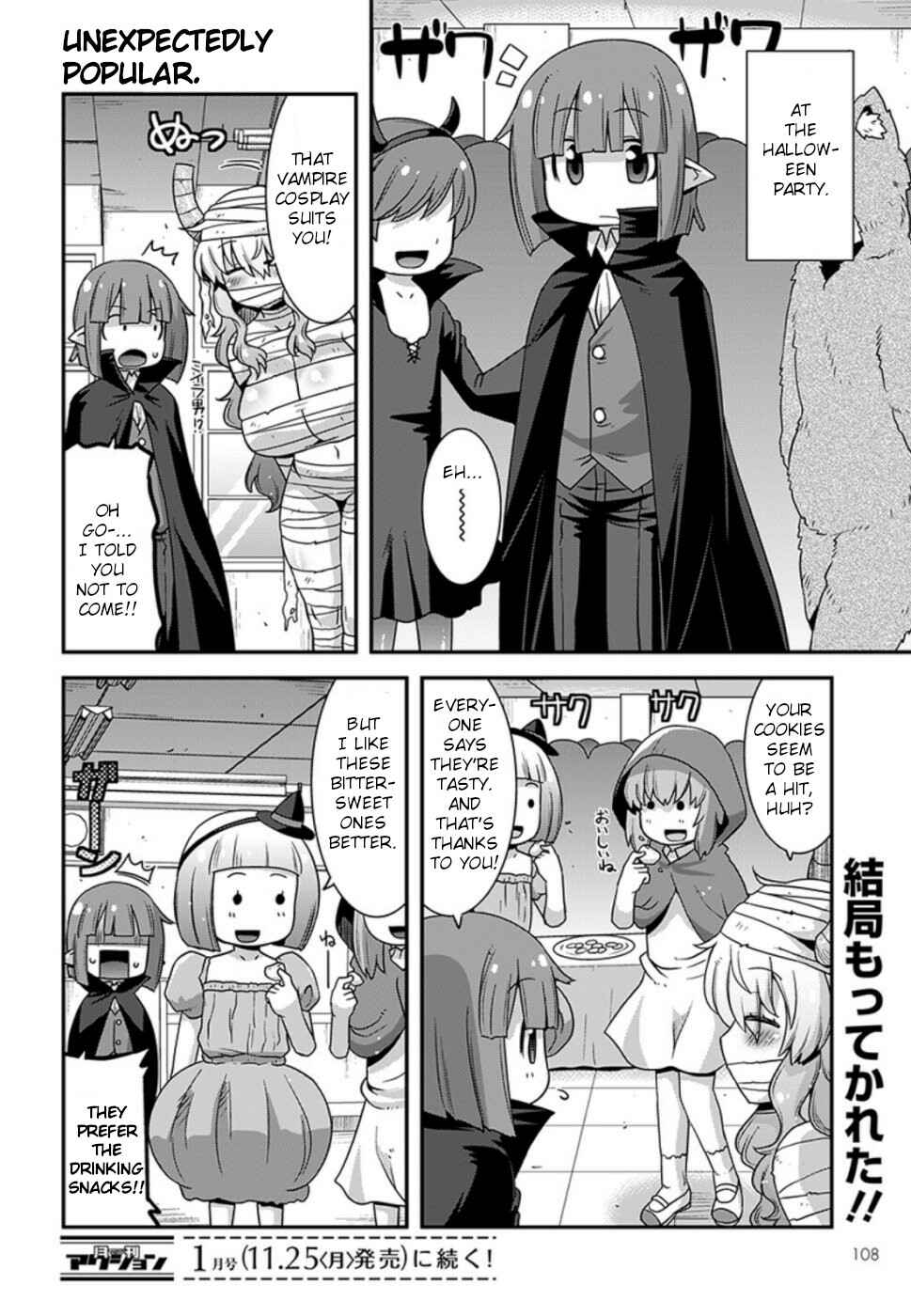 Page 14 Chapter 10 Kobayashi-san Chi no Maid Dragon: Lucoa wa Boku no ×× Desu