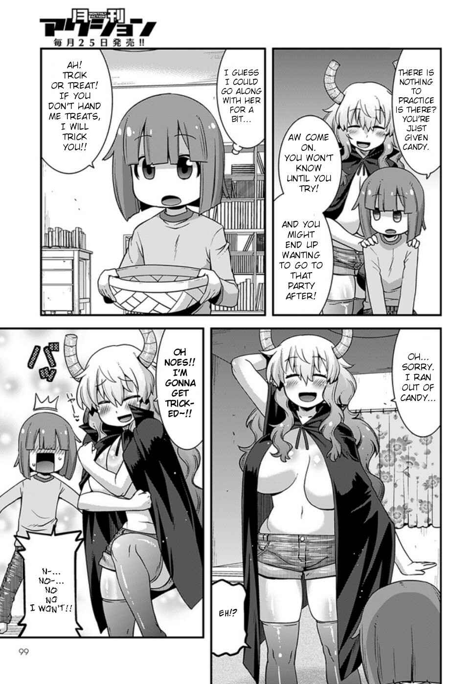 Page 5 Chapter 10 Kobayashi-san Chi no Maid Dragon: Lucoa wa Boku no ×× Desu