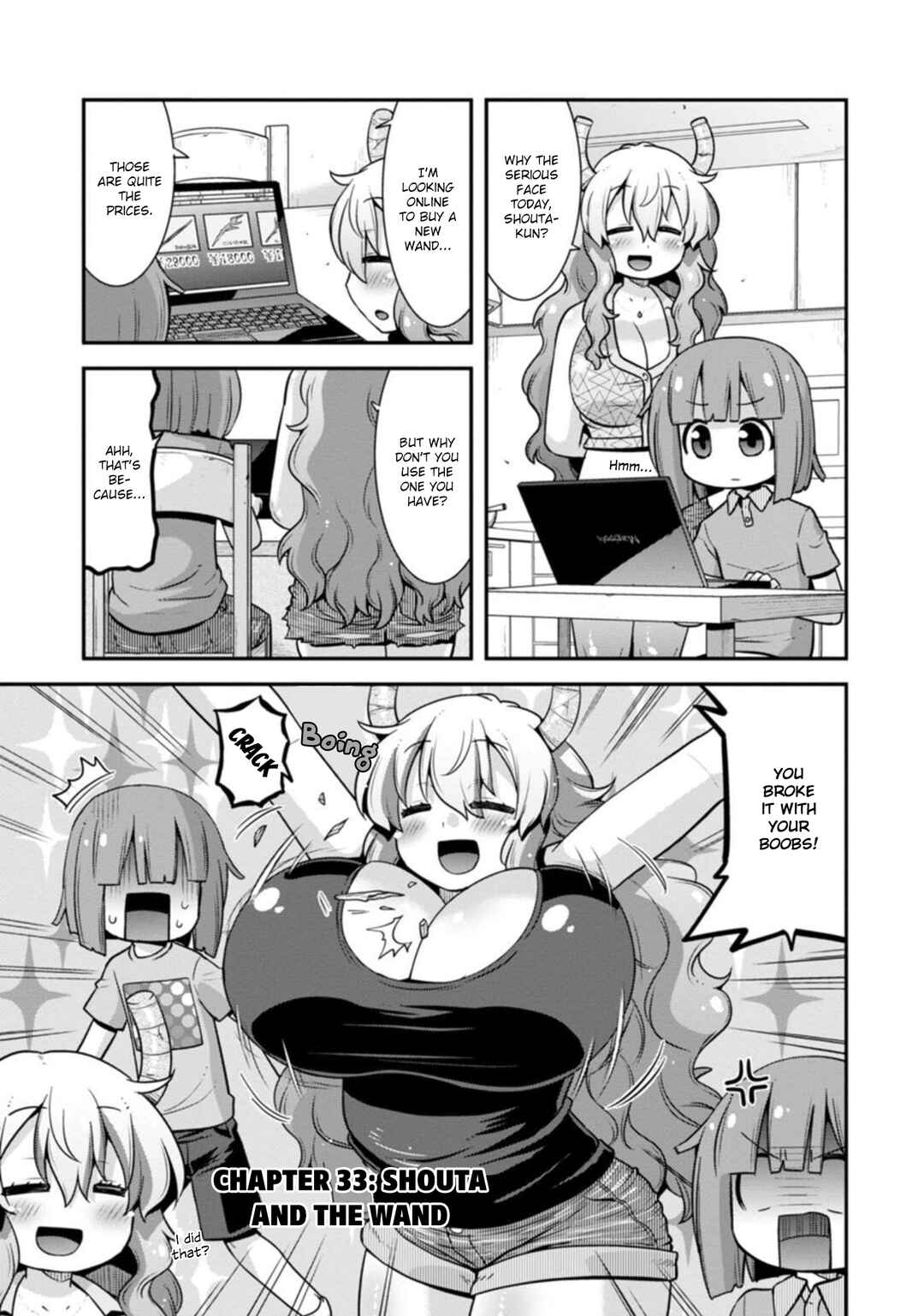 Page 1 Chapter 33 Kobayashi-san Chi no Maid Dragon: Lucoa wa Boku no ×× Desu