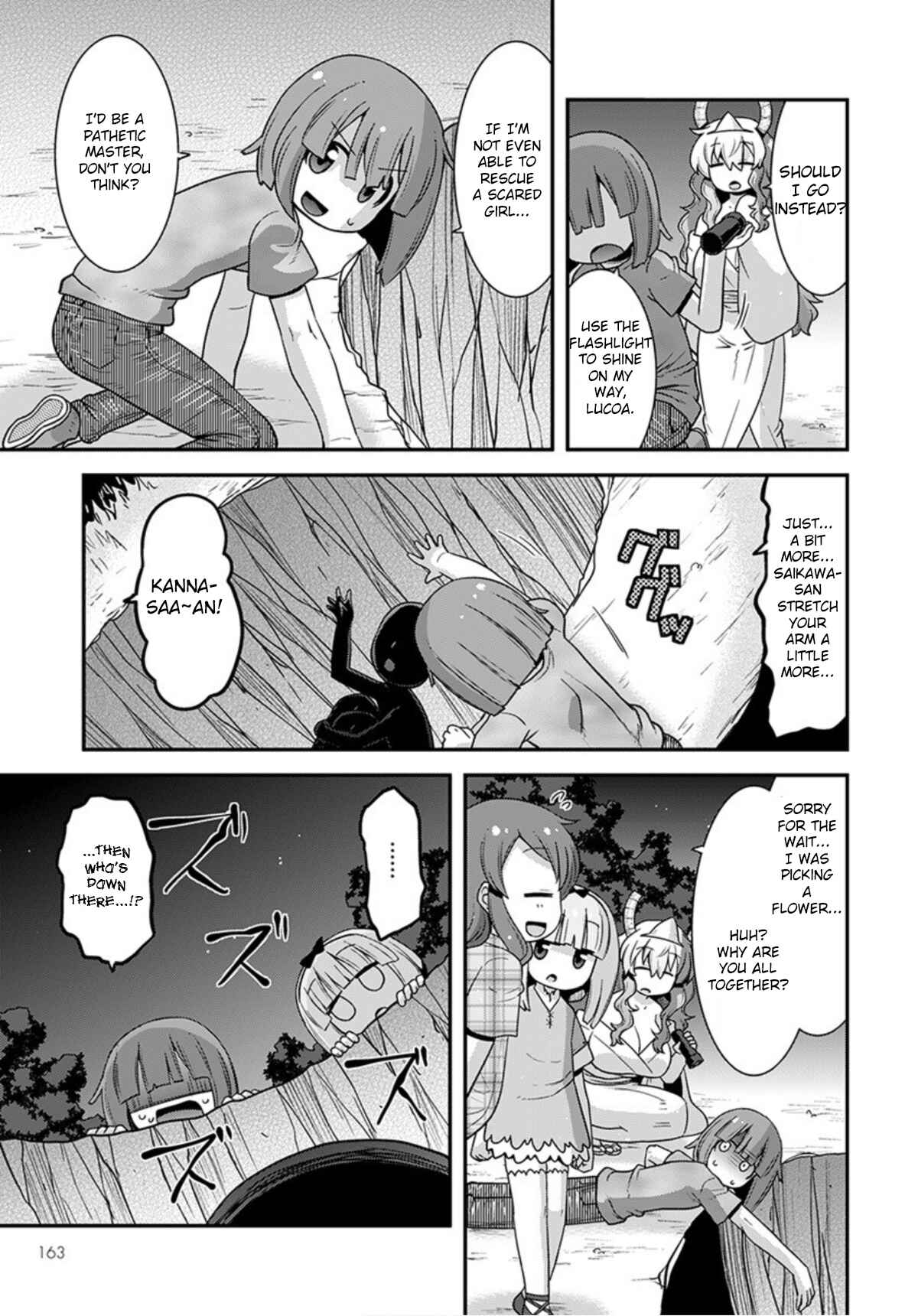 Page 13 Chapter 19 Kobayashi-san Chi no Maid Dragon: Lucoa wa Boku no ×× Desu