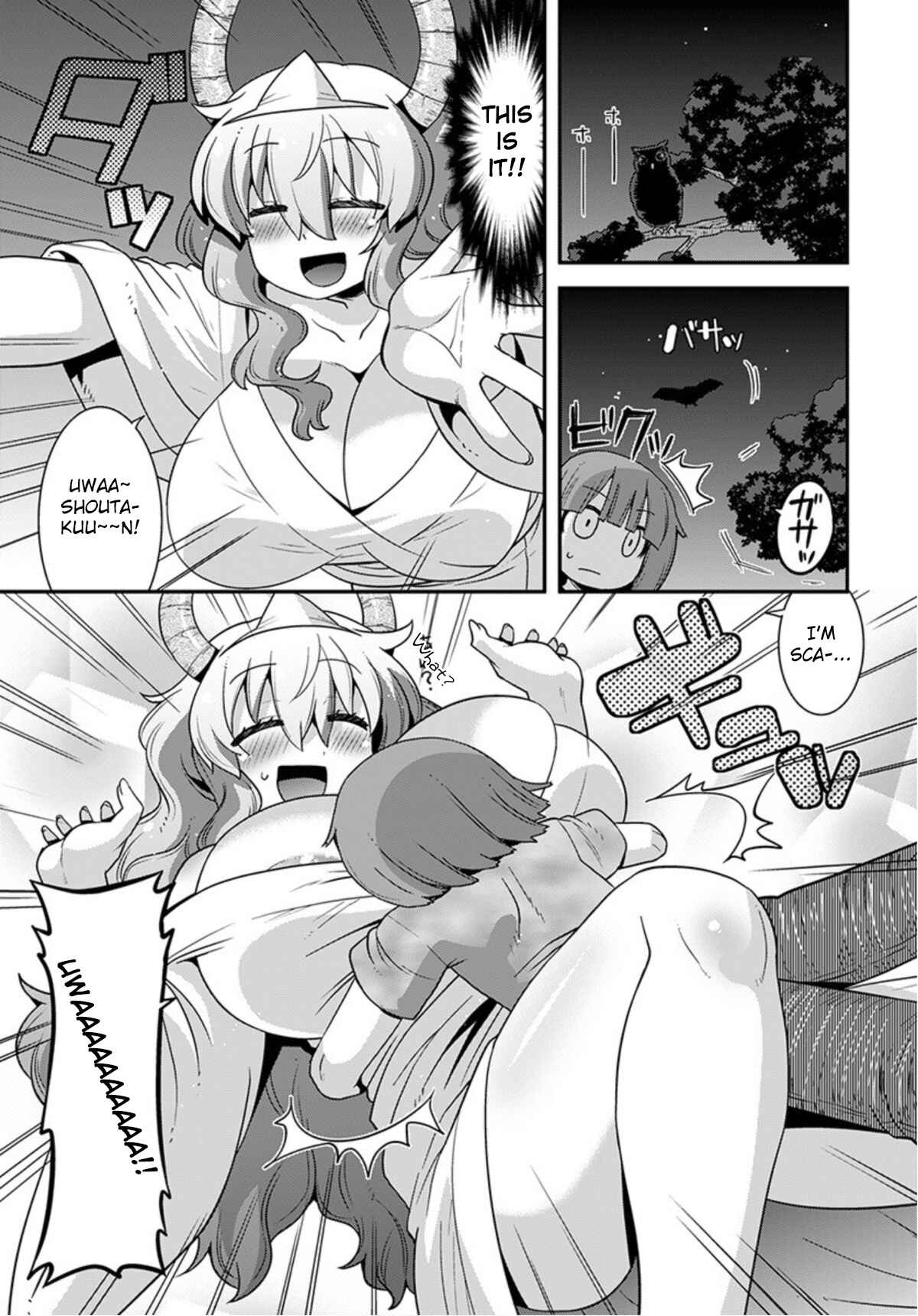 Page 7 Chapter 19 Kobayashi-san Chi no Maid Dragon: Lucoa wa Boku no ×× Desu
