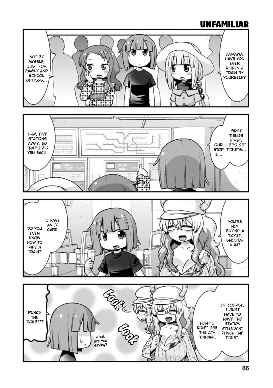 Page 4 Chapter 41 Kobayashi-san Chi no Maid Dragon: Lucoa wa Boku no ×× Desu