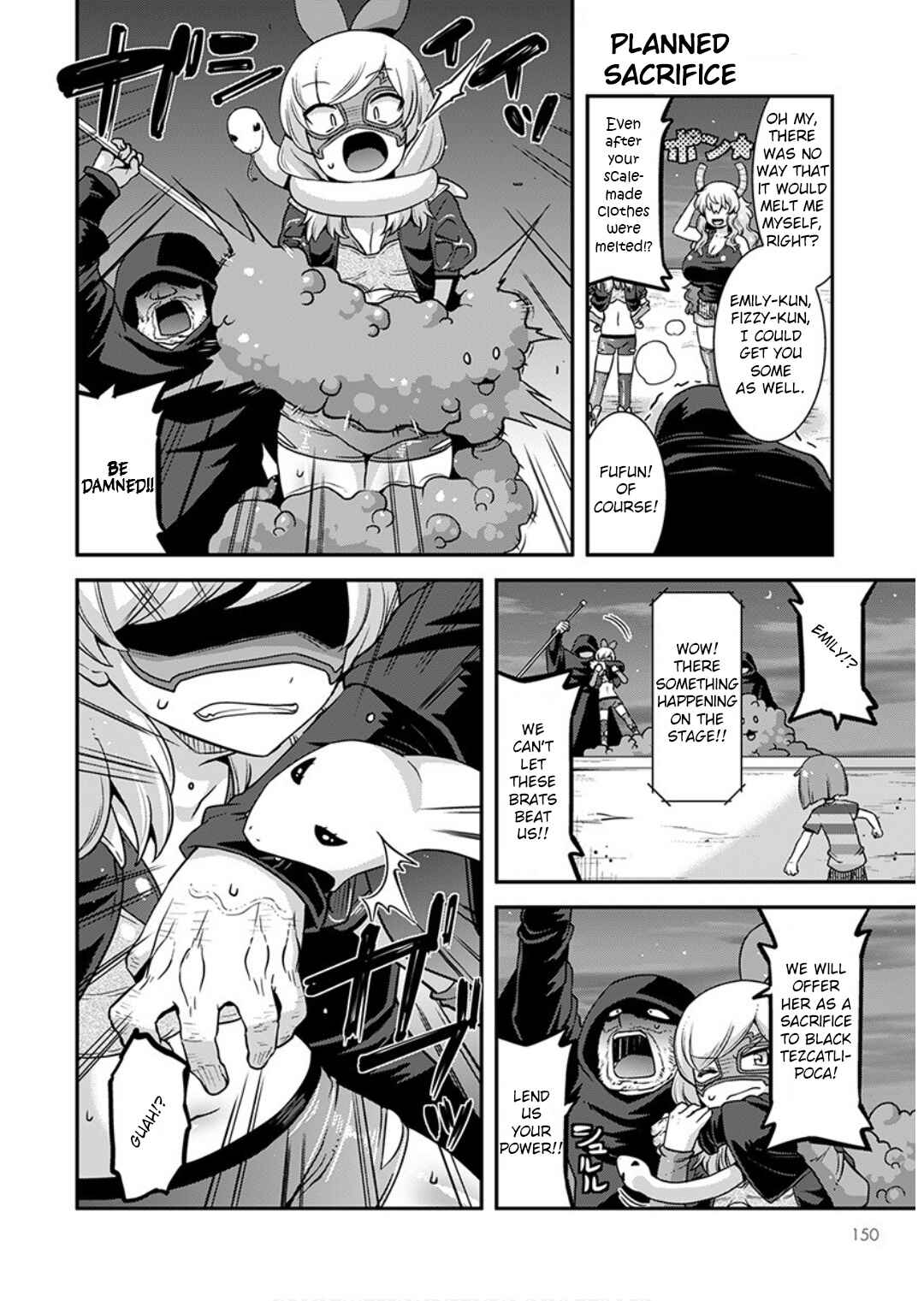 Page 10 Chapter 16 Kobayashi-san Chi no Maid Dragon: Lucoa wa Boku no ×× Desu