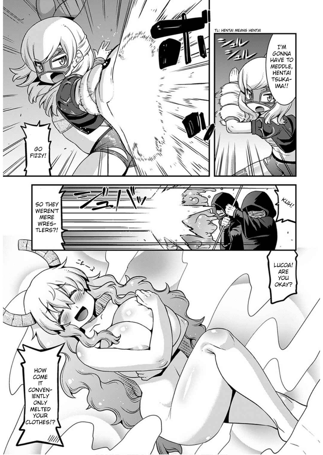 Page 9 Chapter 16 Kobayashi-san Chi no Maid Dragon: Lucoa wa Boku no ×× Desu