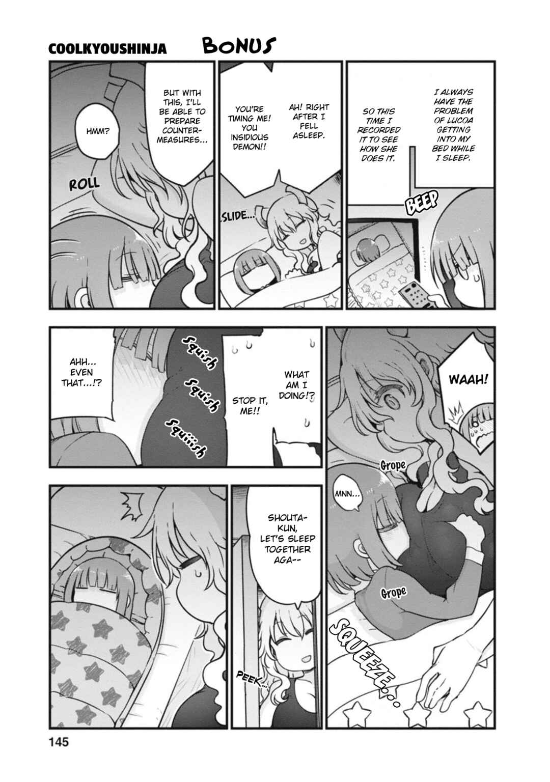 Page 2 Chapter 35.5 Kobayashi-san Chi no Maid Dragon: Lucoa wa Boku no ×× Desu