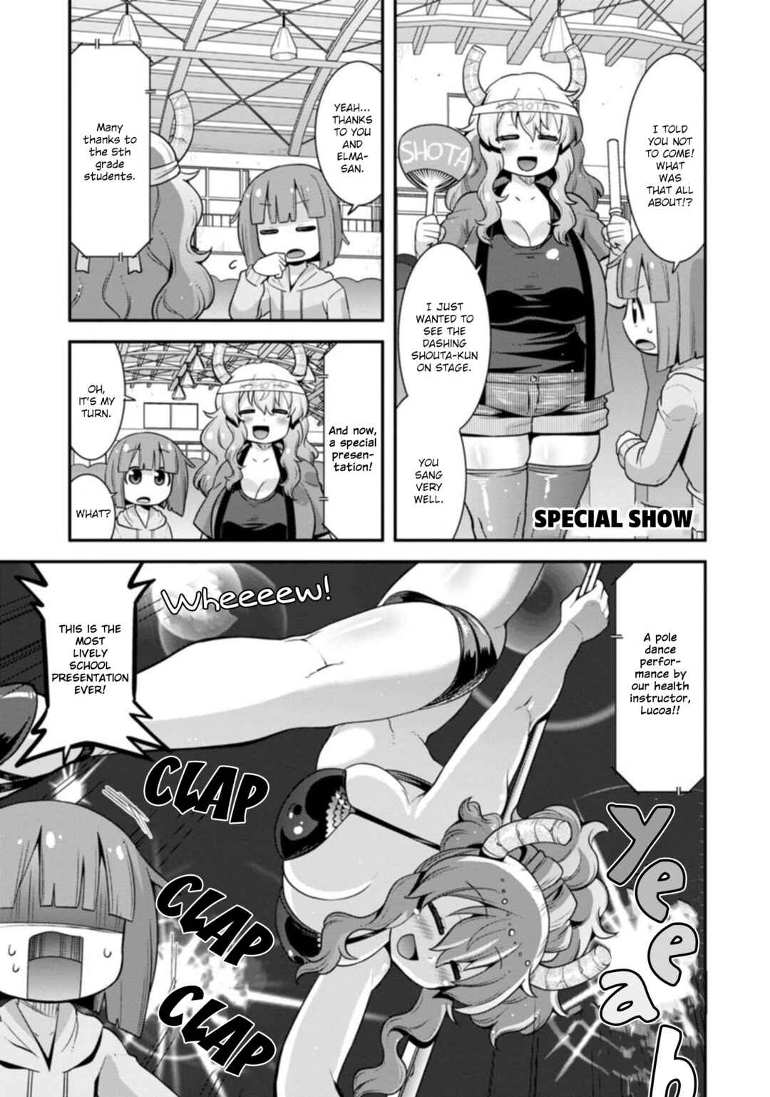 Page 13 Chapter 35 Kobayashi-san Chi no Maid Dragon: Lucoa wa Boku no ×× Desu