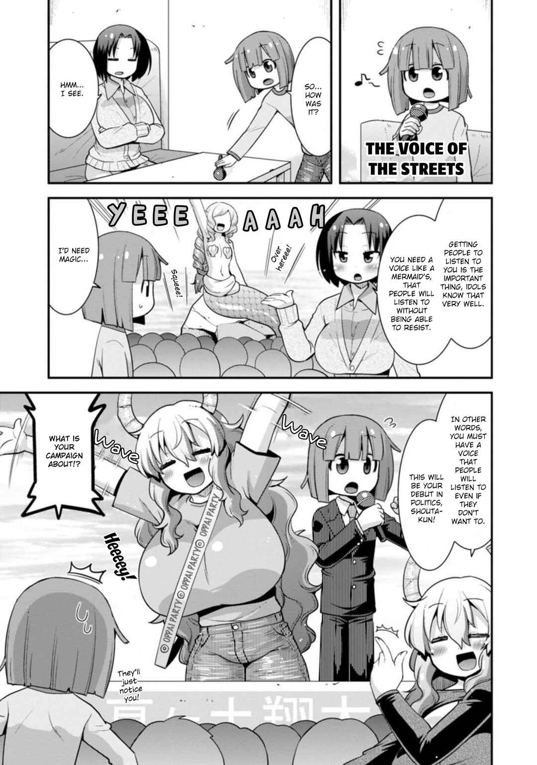 Page 7 Chapter 35 Kobayashi-san Chi no Maid Dragon: Lucoa wa Boku no ×× Desu
