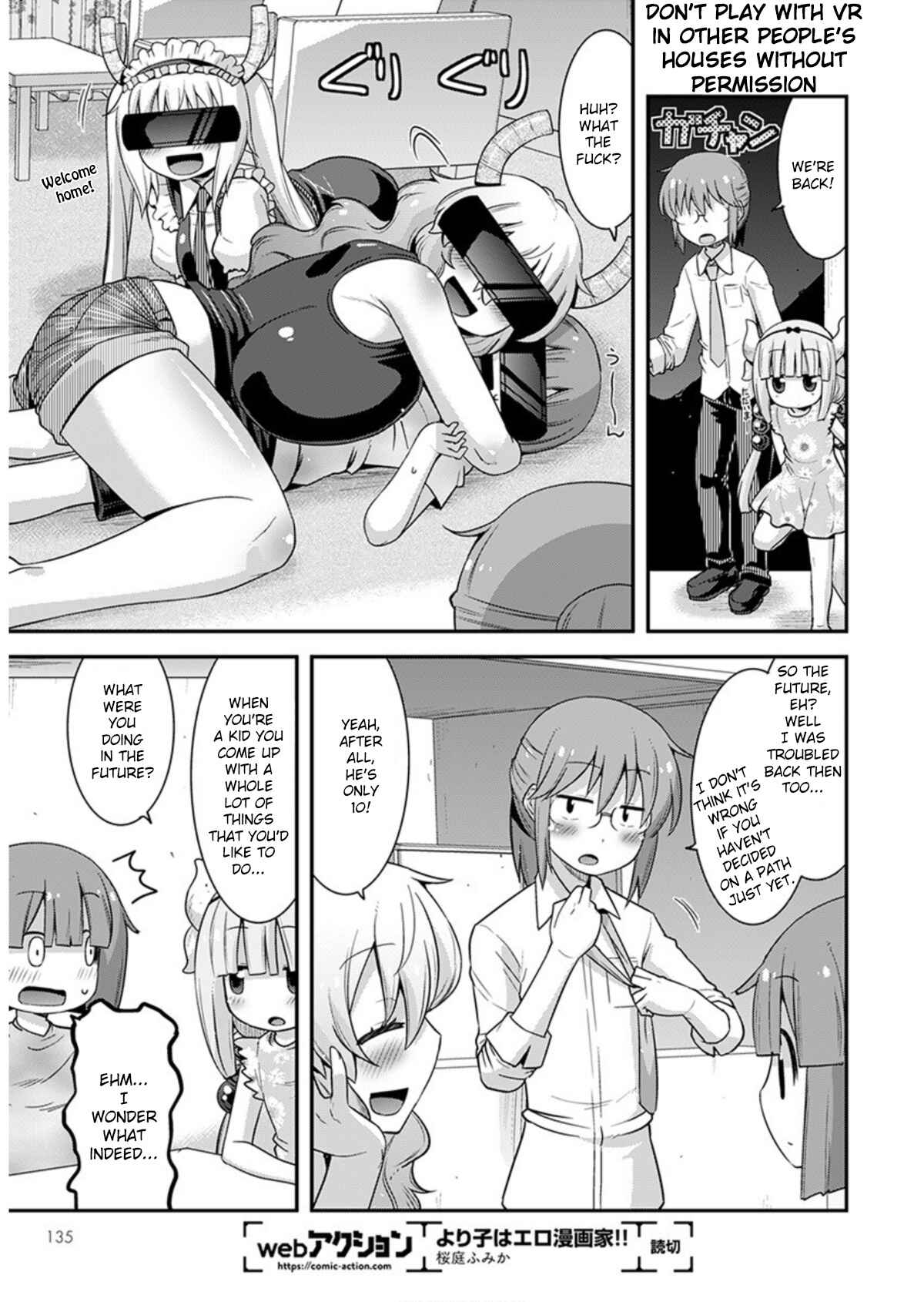 Page 13 Chapter 18 Kobayashi-san Chi no Maid Dragon: Lucoa wa Boku no ×× Desu