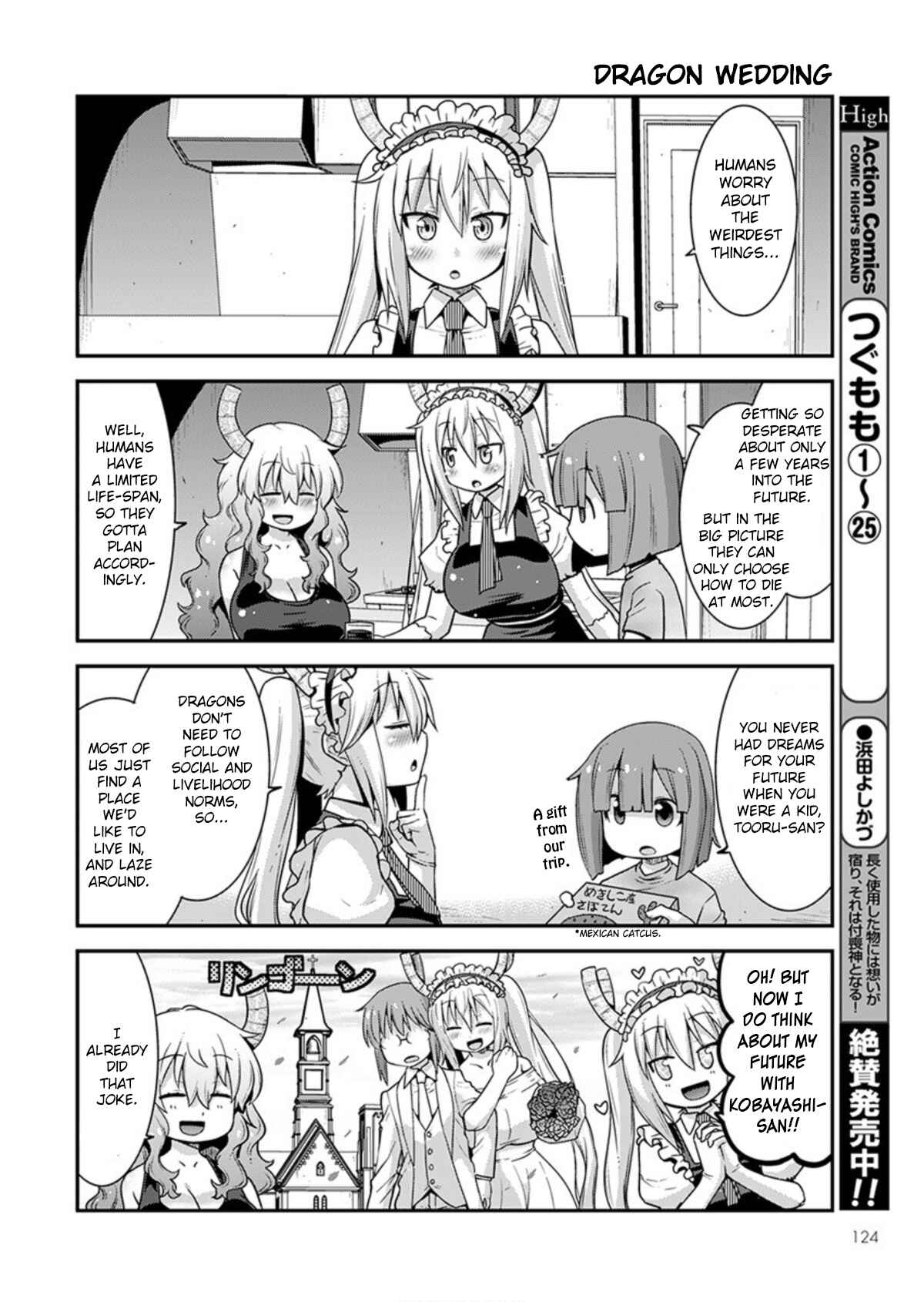 Page 2 Chapter 18 Kobayashi-san Chi no Maid Dragon: Lucoa wa Boku no ×× Desu