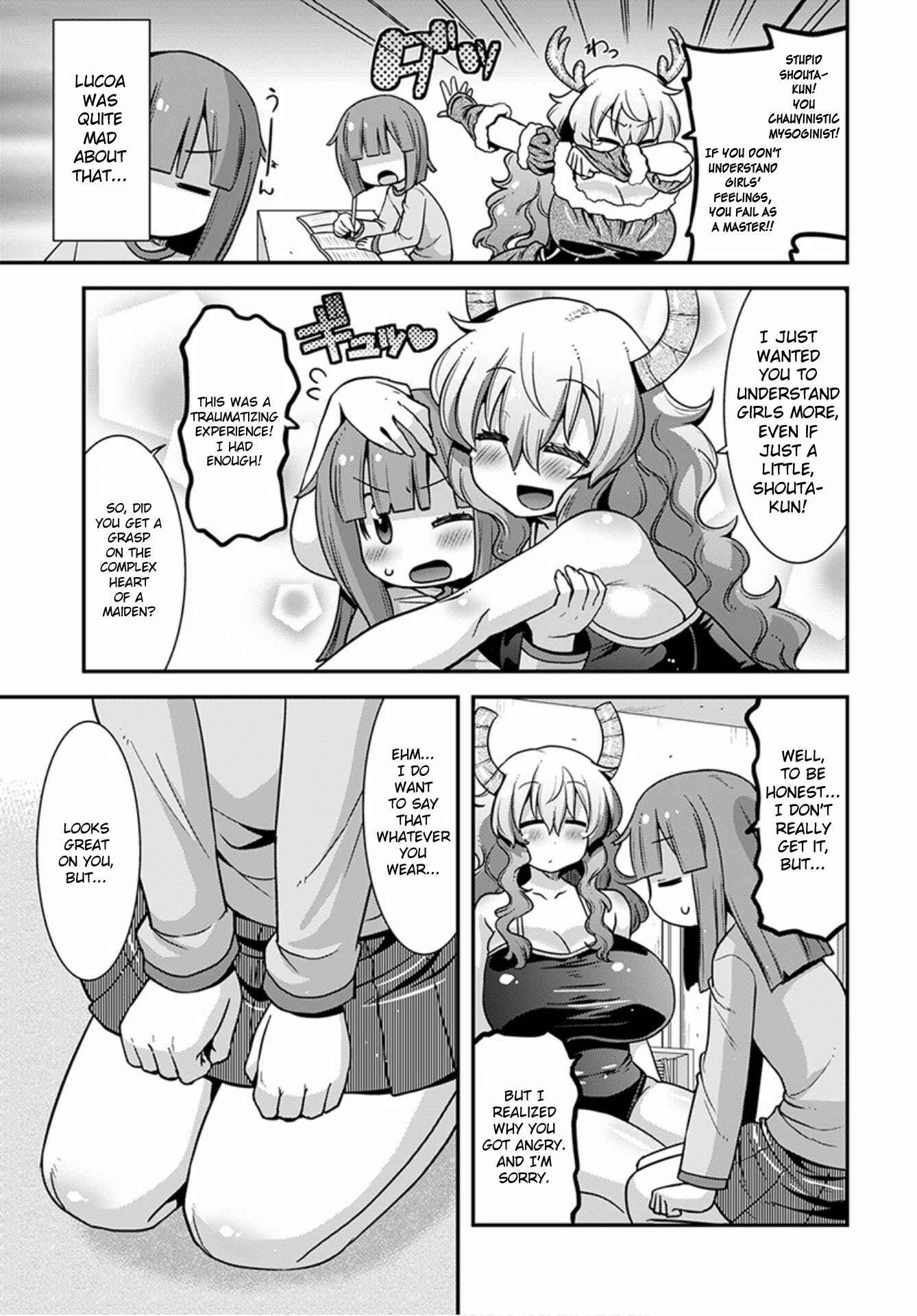 Page 13 Chapter 23 Kobayashi-san Chi no Maid Dragon: Lucoa wa Boku no ×× Desu