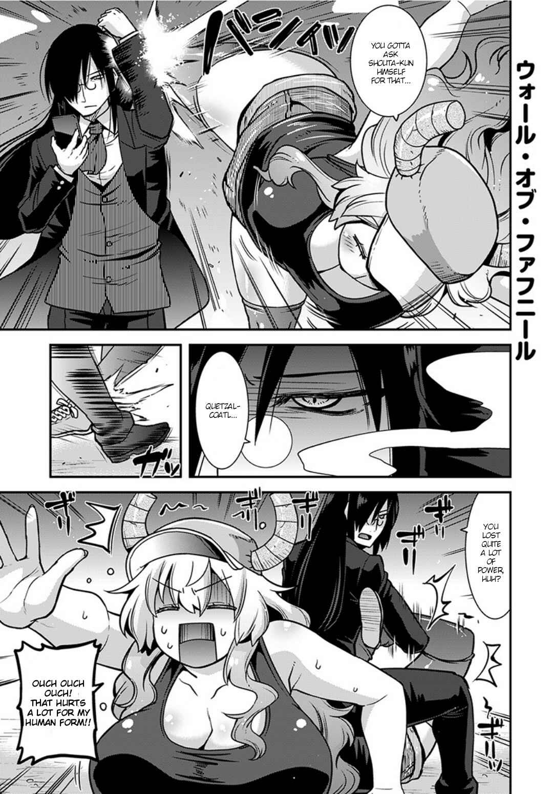Page 3 Chapter 3 Kobayashi-san Chi no Maid Dragon: Lucoa wa Boku no ×× Desu