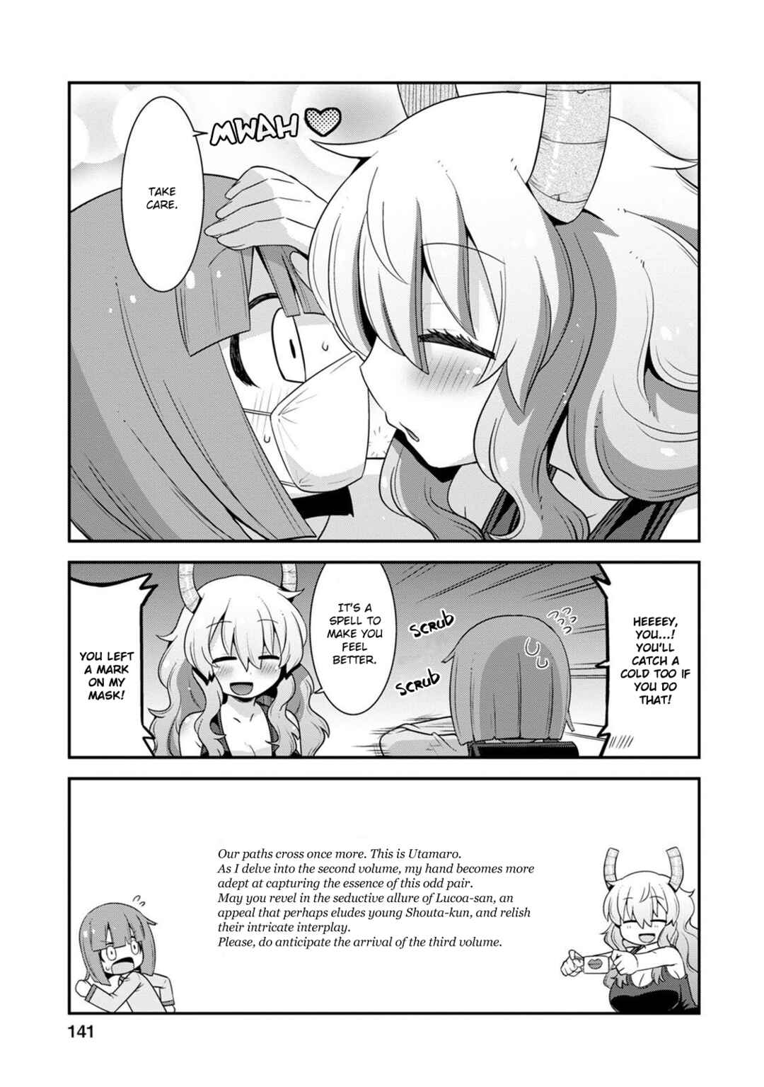 Page 2 Chapter 17.5 Kobayashi-san Chi no Maid Dragon: Lucoa wa Boku no ×× Desu