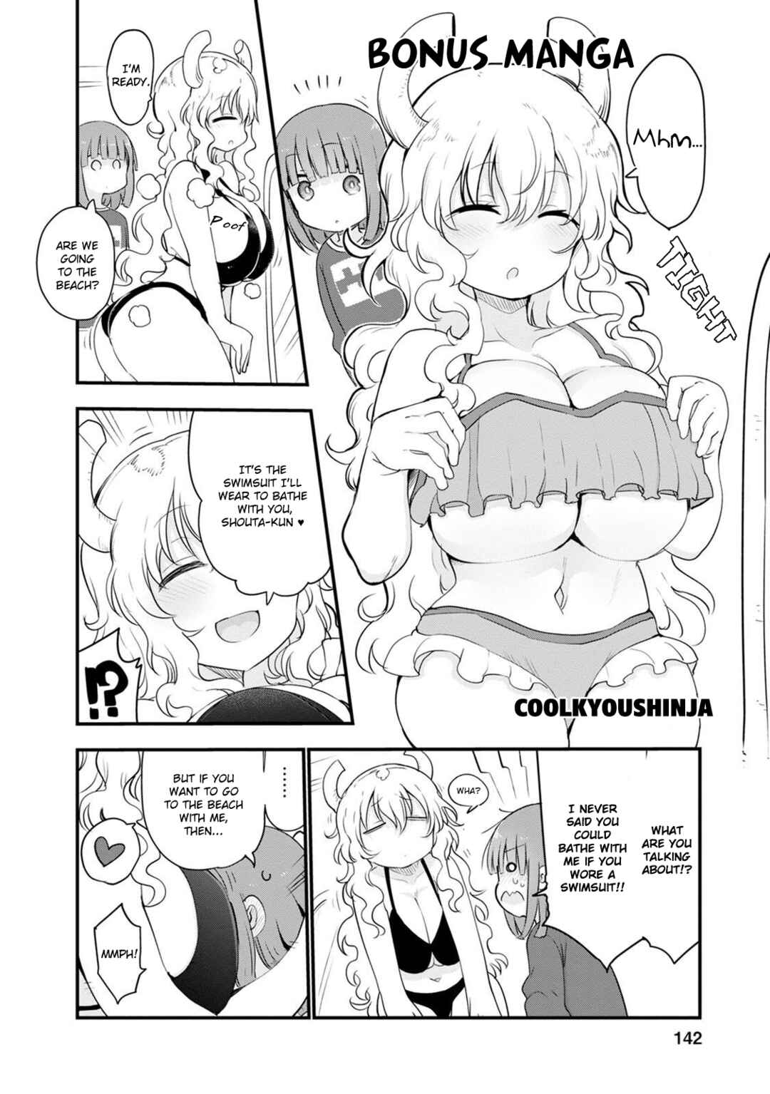 Page 3 Chapter 17.5 Kobayashi-san Chi no Maid Dragon: Lucoa wa Boku no ×× Desu