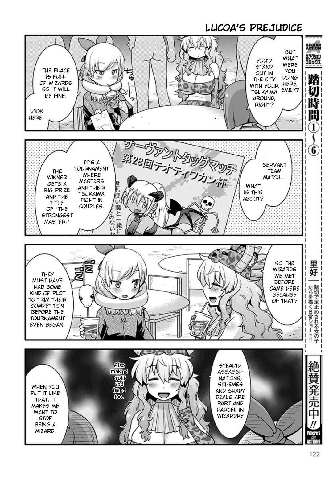 Page 10 Chapter 15 Kobayashi-san Chi no Maid Dragon: Lucoa wa Boku no ×× Desu