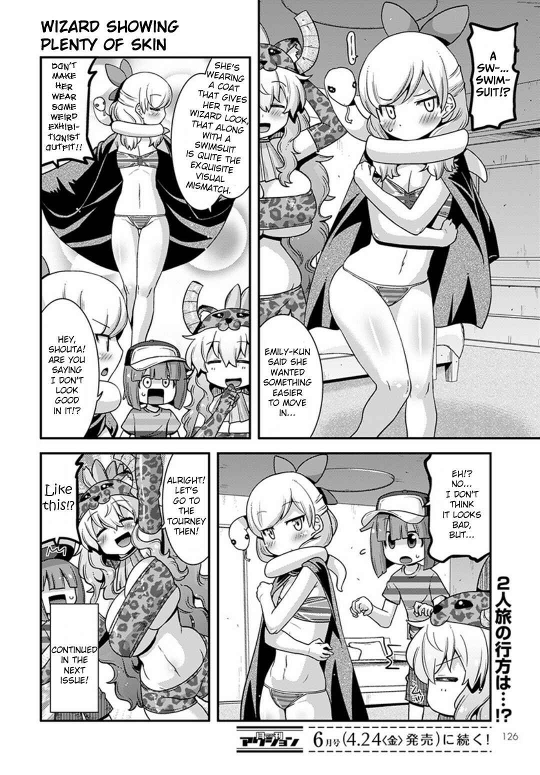 Page 14 Chapter 15 Kobayashi-san Chi no Maid Dragon: Lucoa wa Boku no ×× Desu