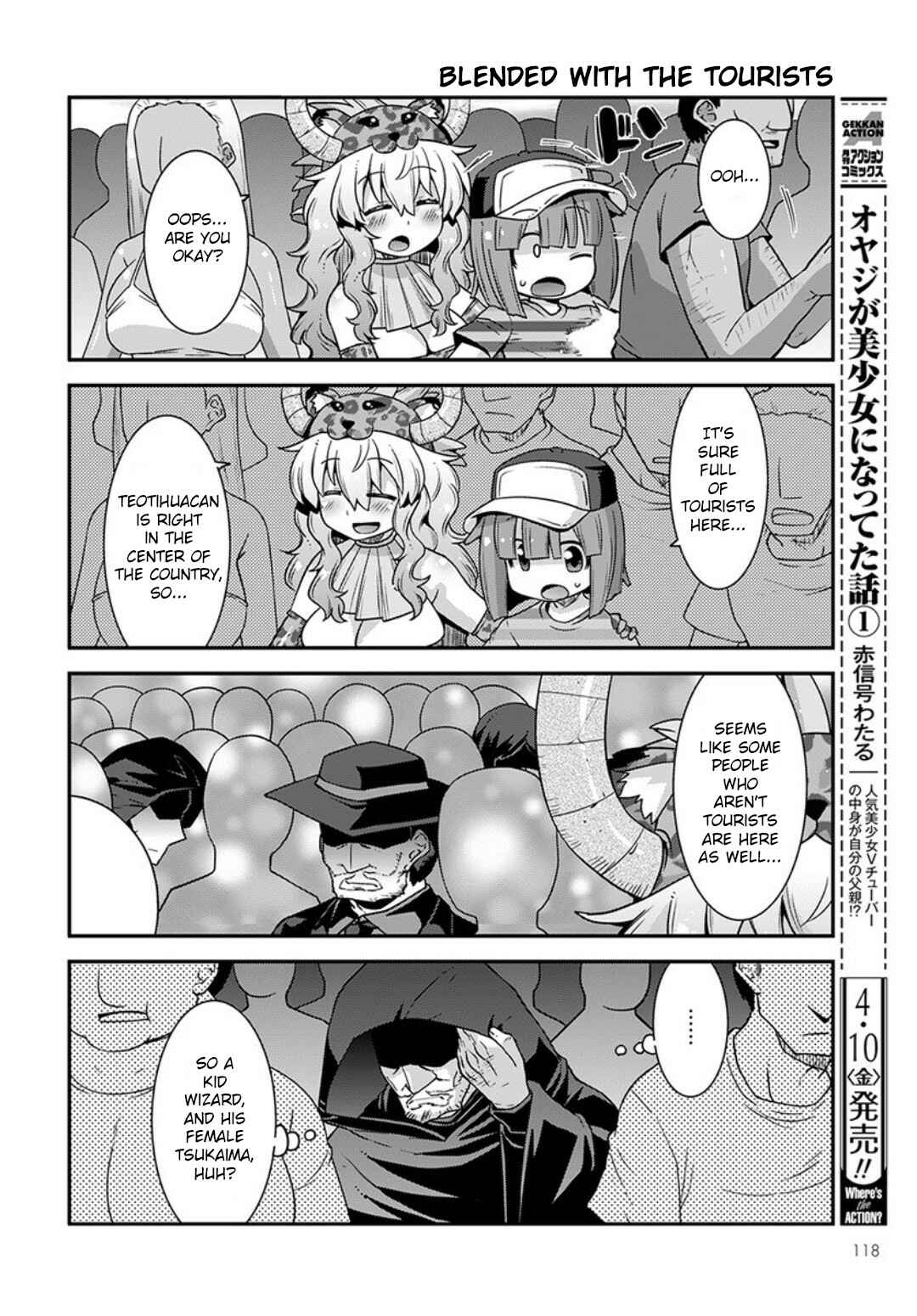 Page 6 Chapter 15 Kobayashi-san Chi no Maid Dragon: Lucoa wa Boku no ×× Desu