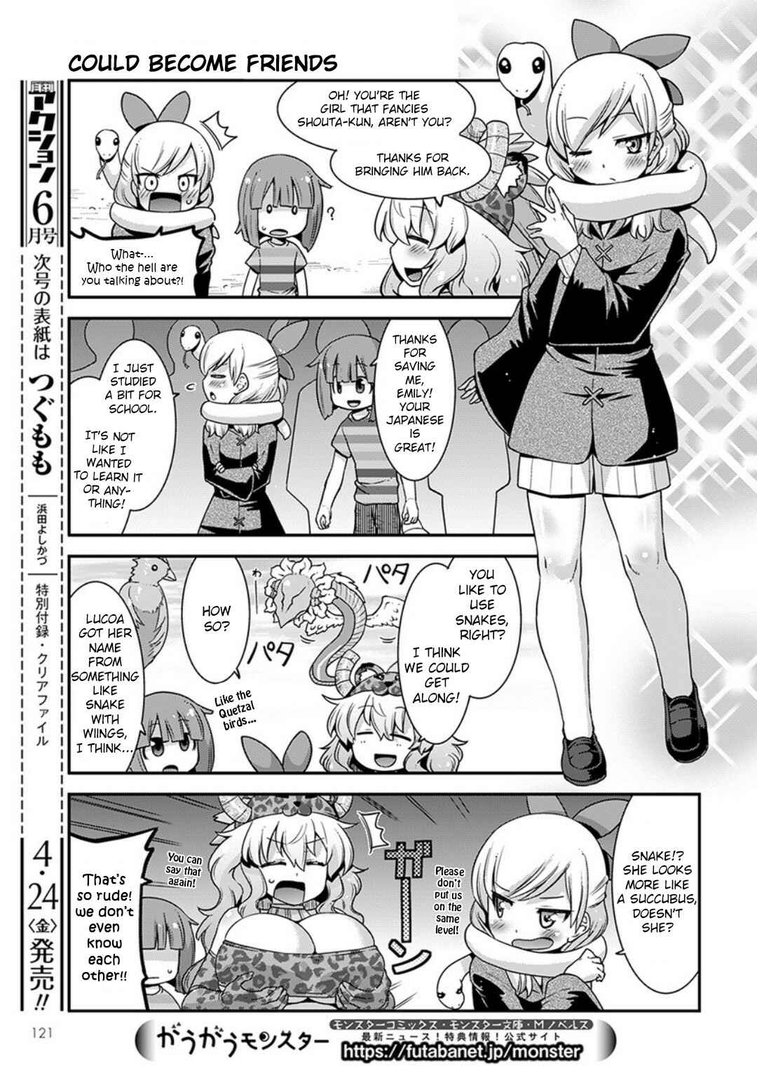 Page 9 Chapter 15 Kobayashi-san Chi no Maid Dragon: Lucoa wa Boku no ×× Desu