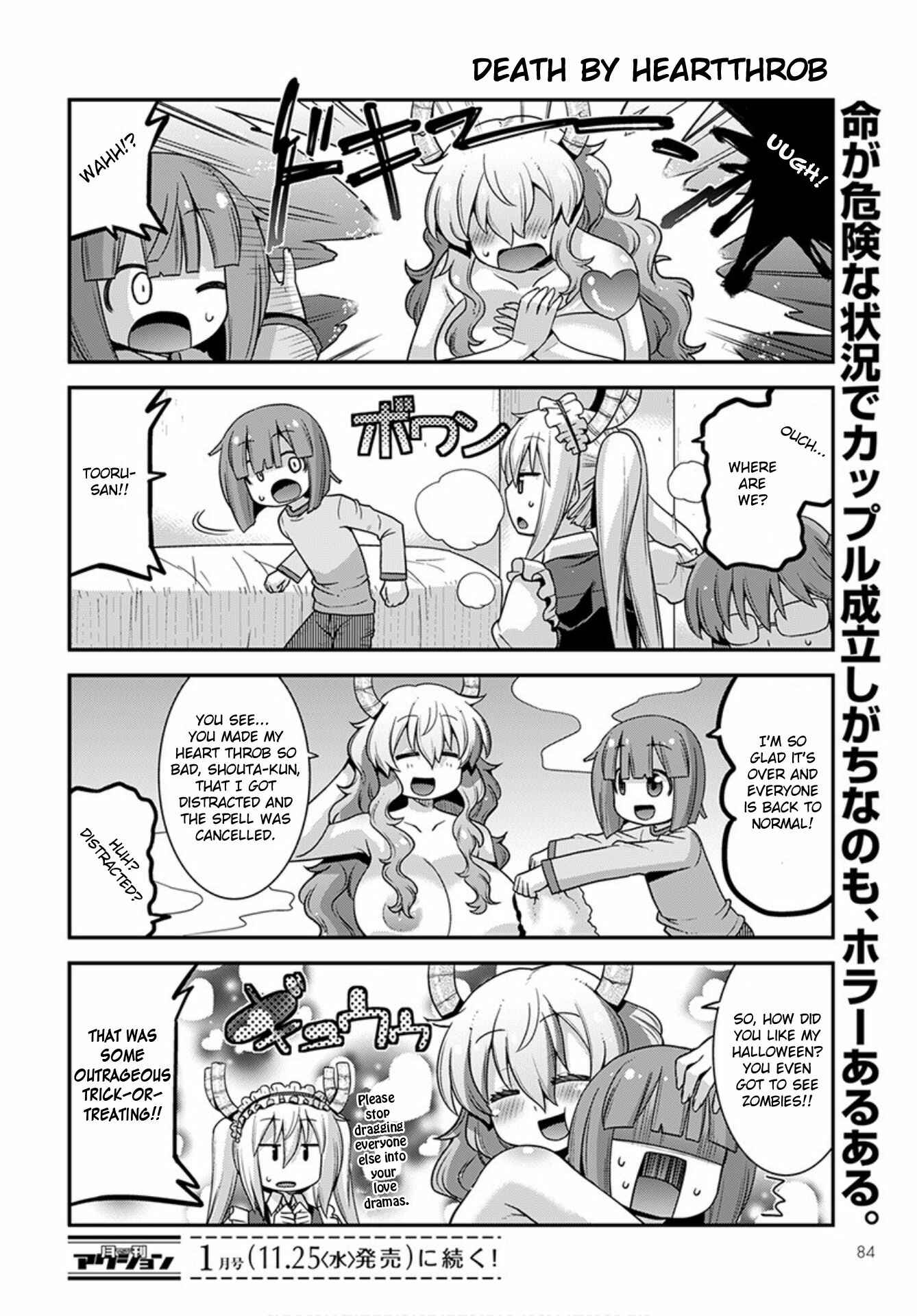Page 14 Chapter 22 Kobayashi-san Chi no Maid Dragon: Lucoa wa Boku no ×× Desu