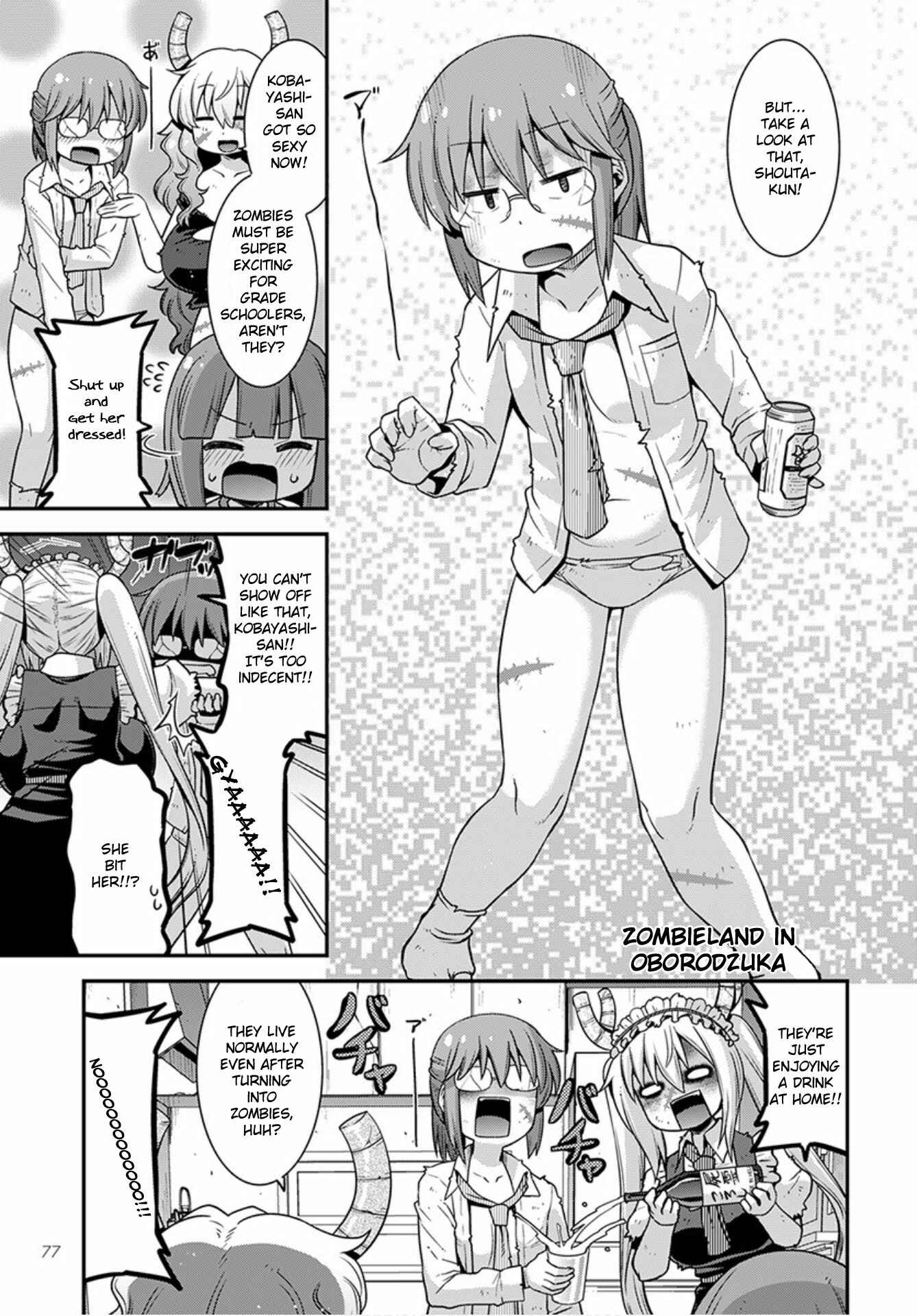 Page 7 Chapter 22 Kobayashi-san Chi no Maid Dragon: Lucoa wa Boku no ×× Desu
