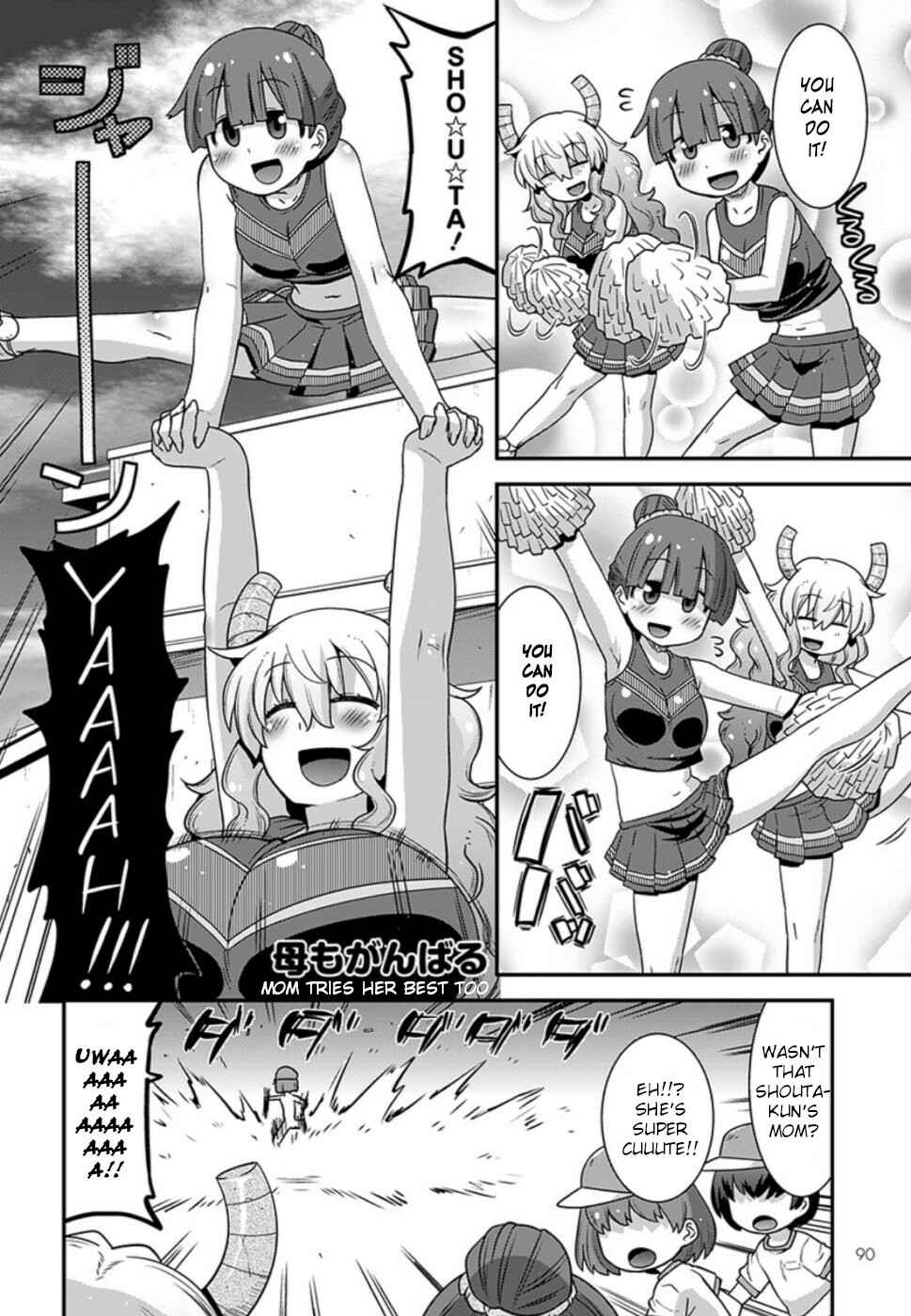 Page 12 Chapter 11 Kobayashi-san Chi no Maid Dragon: Lucoa wa Boku no ×× Desu