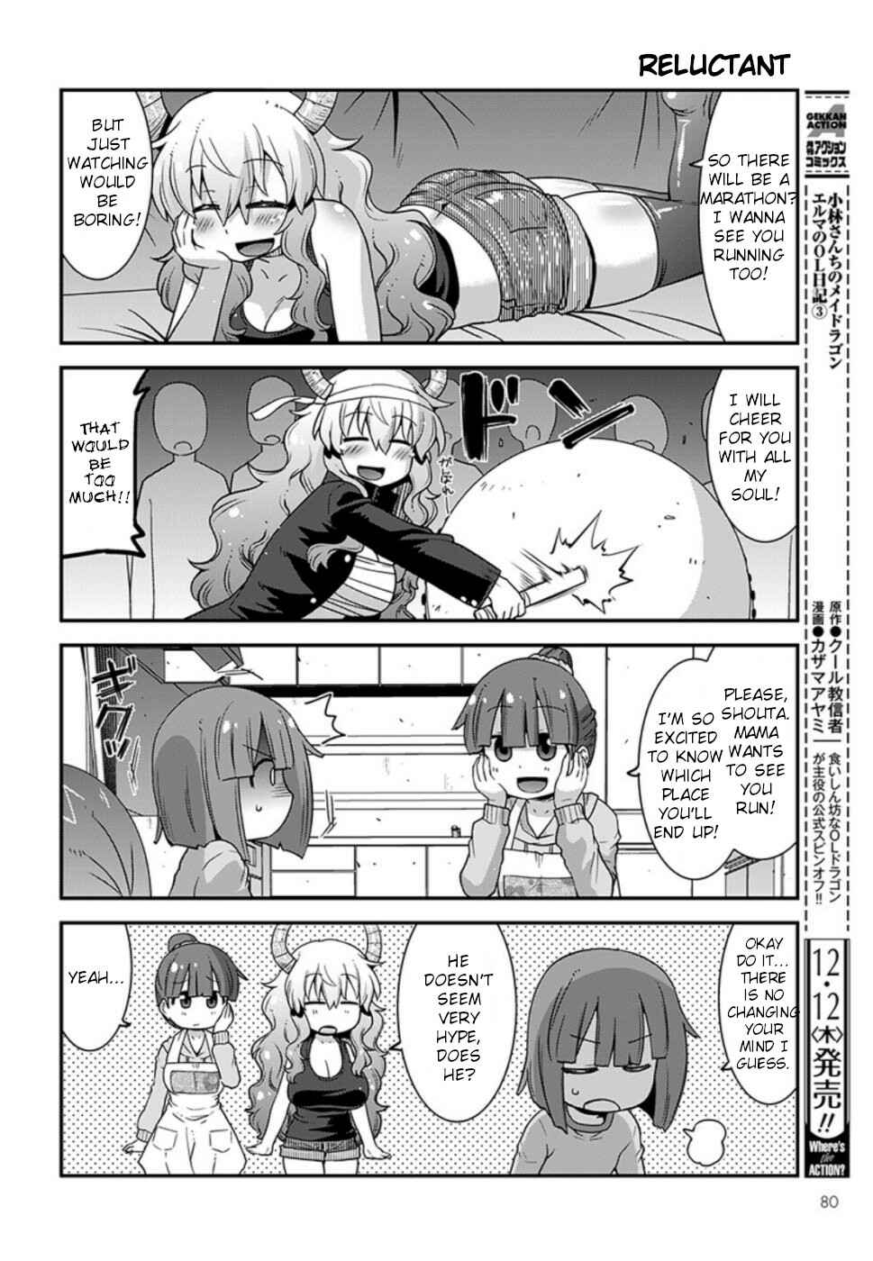 Page 2 Chapter 11 Kobayashi-san Chi no Maid Dragon: Lucoa wa Boku no ×× Desu