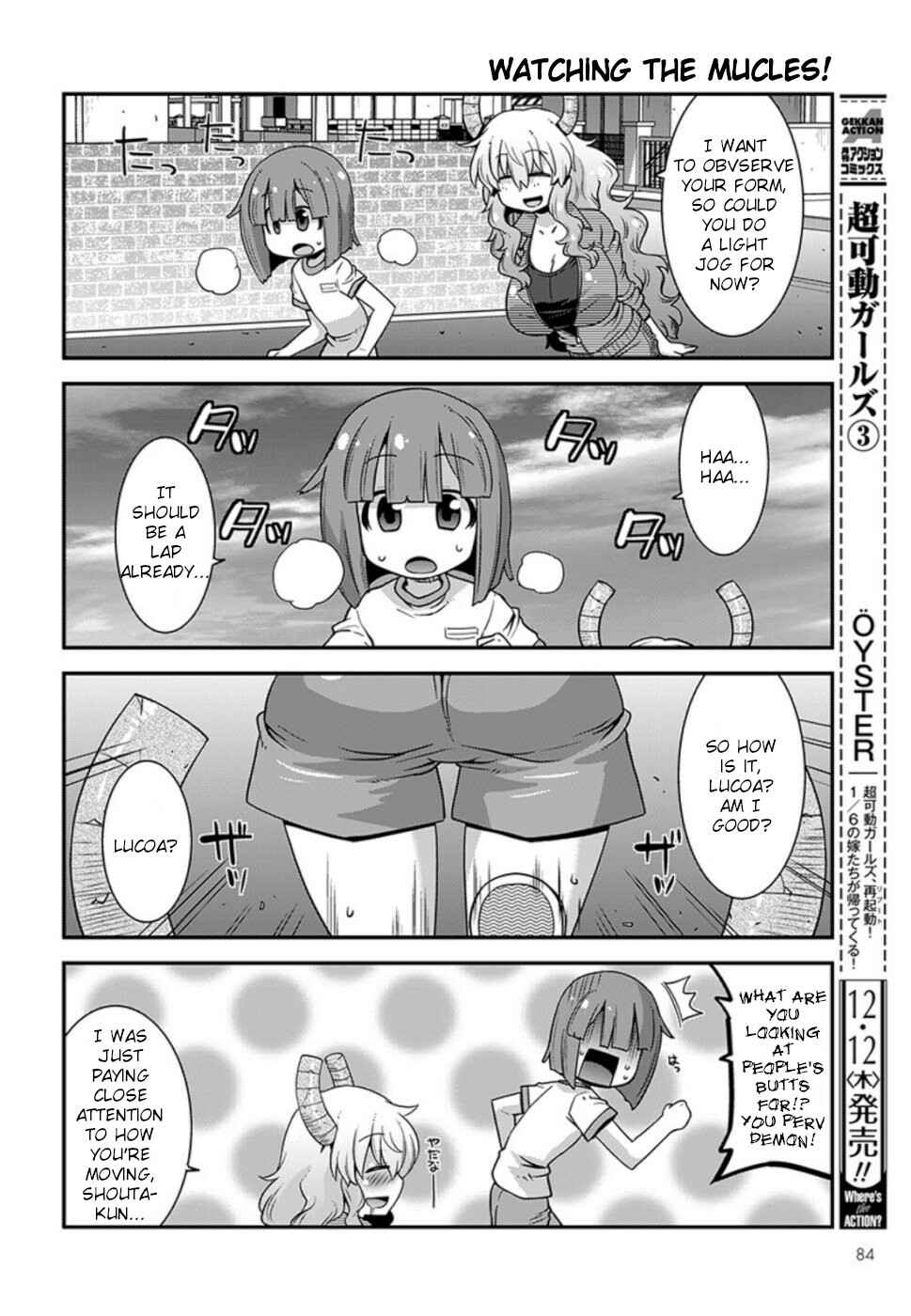 Page 6 Chapter 11 Kobayashi-san Chi no Maid Dragon: Lucoa wa Boku no ×× Desu