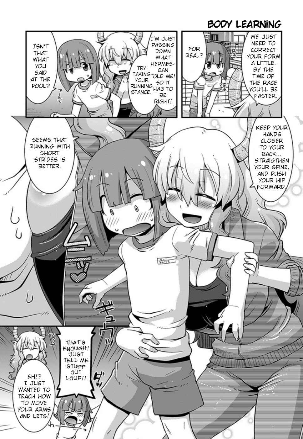 Page 7 Chapter 11 Kobayashi-san Chi no Maid Dragon: Lucoa wa Boku no ×× Desu