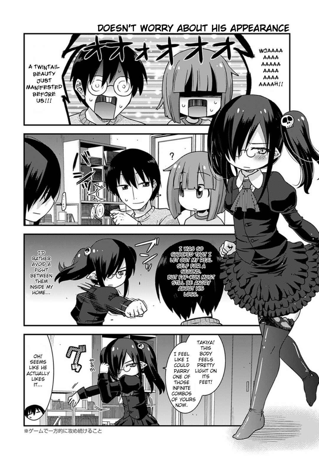 Page 12 Chapter 14 Kobayashi-san Chi no Maid Dragon: Lucoa wa Boku no ×× Desu