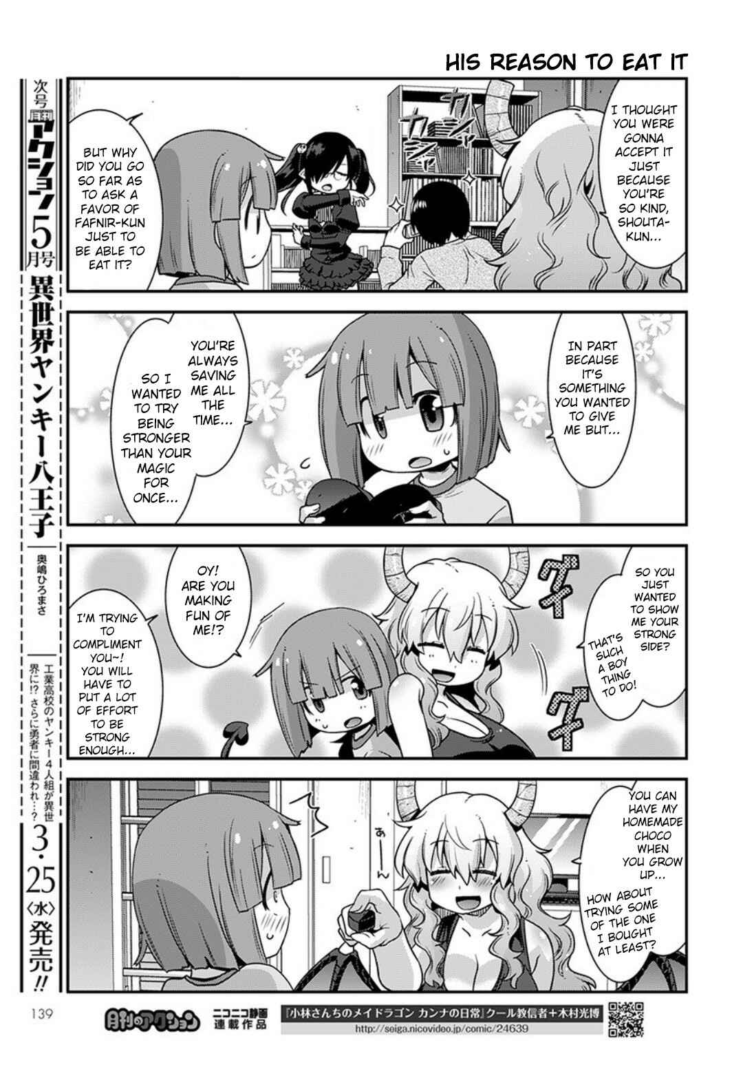 Page 13 Chapter 14 Kobayashi-san Chi no Maid Dragon: Lucoa wa Boku no ×× Desu