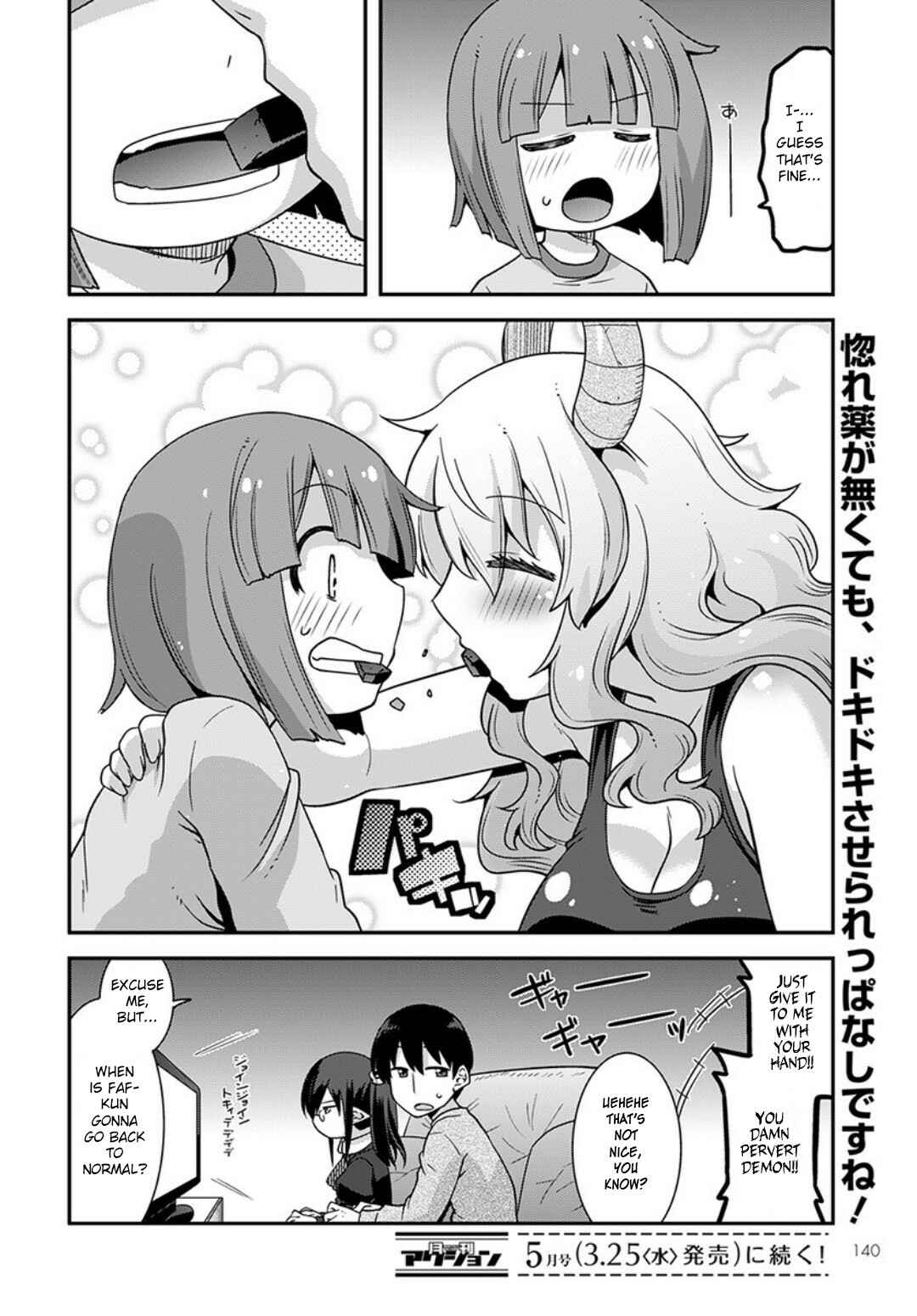 Page 14 Chapter 14 Kobayashi-san Chi no Maid Dragon: Lucoa wa Boku no ×× Desu