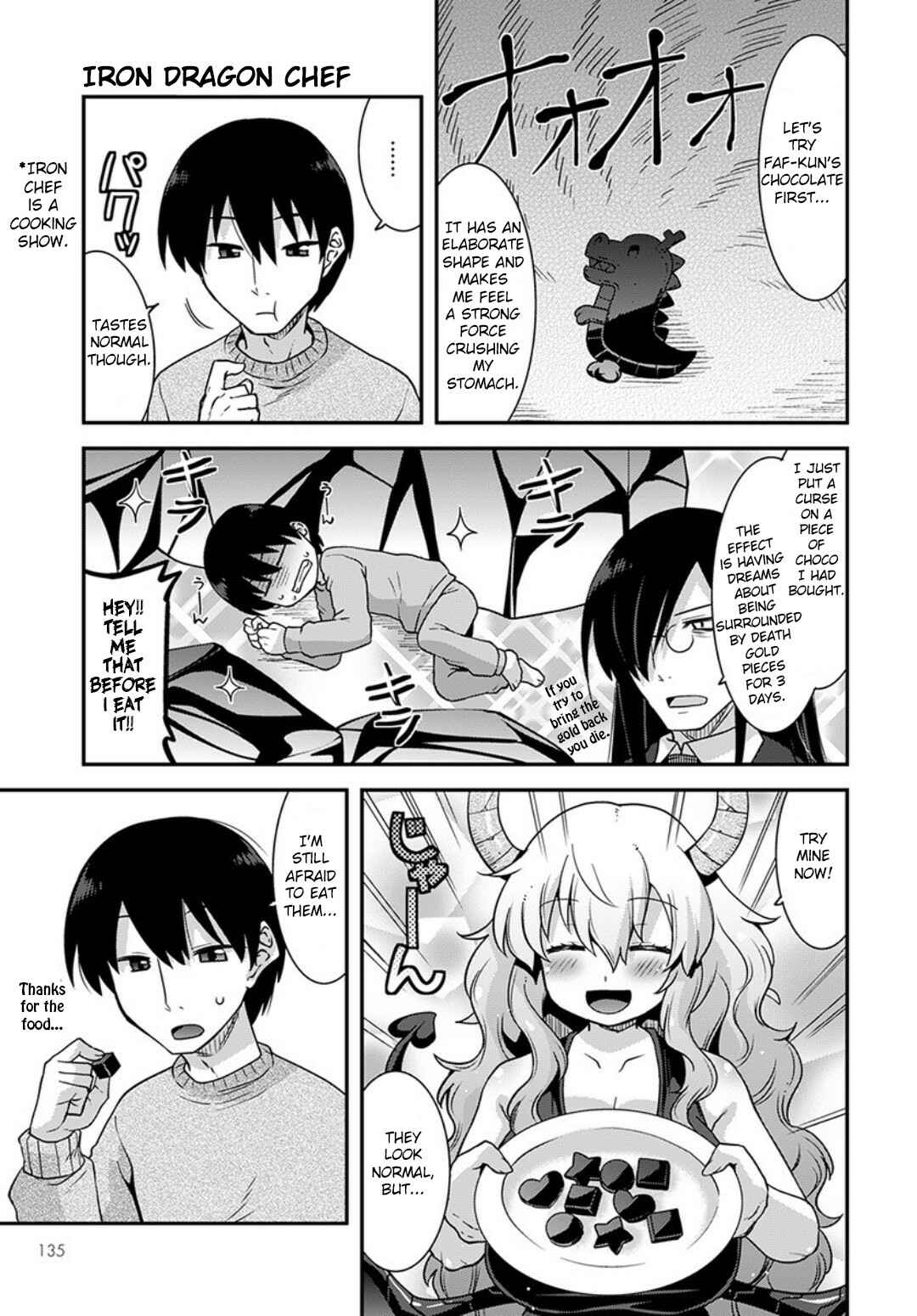 Page 9 Chapter 14 Kobayashi-san Chi no Maid Dragon: Lucoa wa Boku no ×× Desu