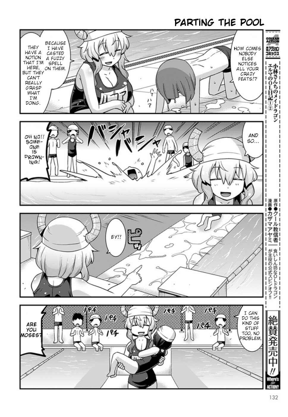 Page 8 Chapter 6 Kobayashi-san Chi no Maid Dragon: Lucoa wa Boku no ×× Desu