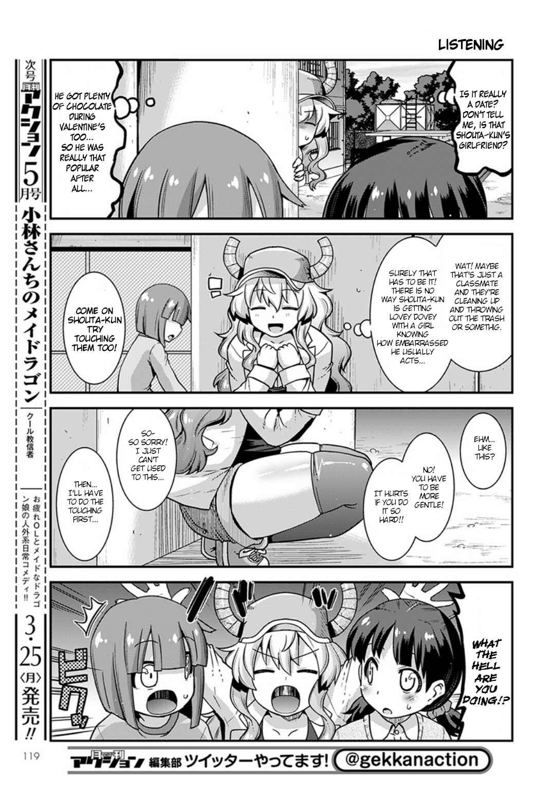 Page 7 Chapter 2 Kobayashi-san Chi no Maid Dragon: Lucoa wa Boku no ×× Desu