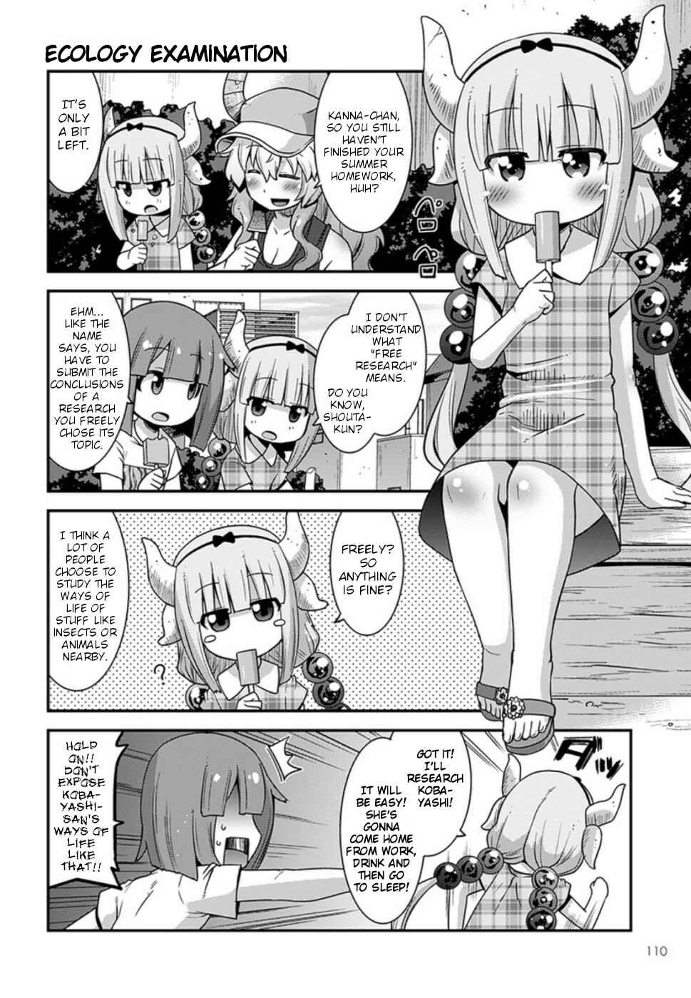 Page 2 Chapter 8 Kobayashi-san Chi no Maid Dragon: Lucoa wa Boku no ×× Desu