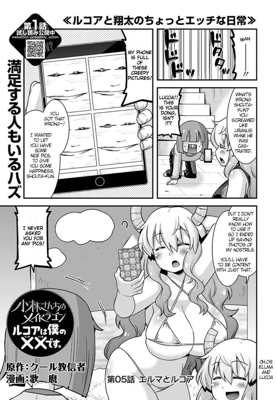 Page 1 Chapter 5 Kobayashi-san Chi no Maid Dragon: Lucoa wa Boku no ×× Desu