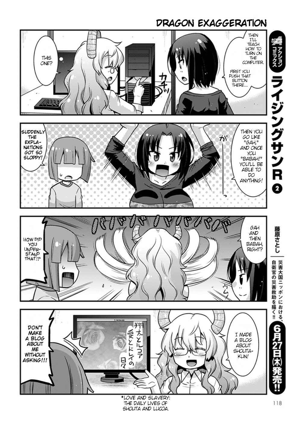 Page 10 Chapter 5 Kobayashi-san Chi no Maid Dragon: Lucoa wa Boku no ×× Desu