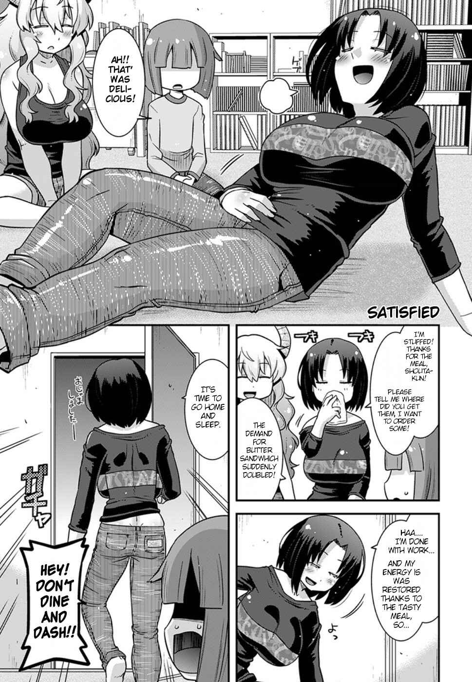 Page 7 Chapter 5 Kobayashi-san Chi no Maid Dragon: Lucoa wa Boku no ×× Desu