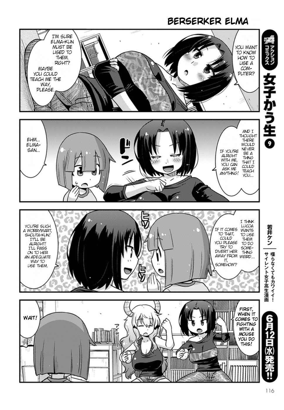Page 8 Chapter 5 Kobayashi-san Chi no Maid Dragon: Lucoa wa Boku no ×× Desu
