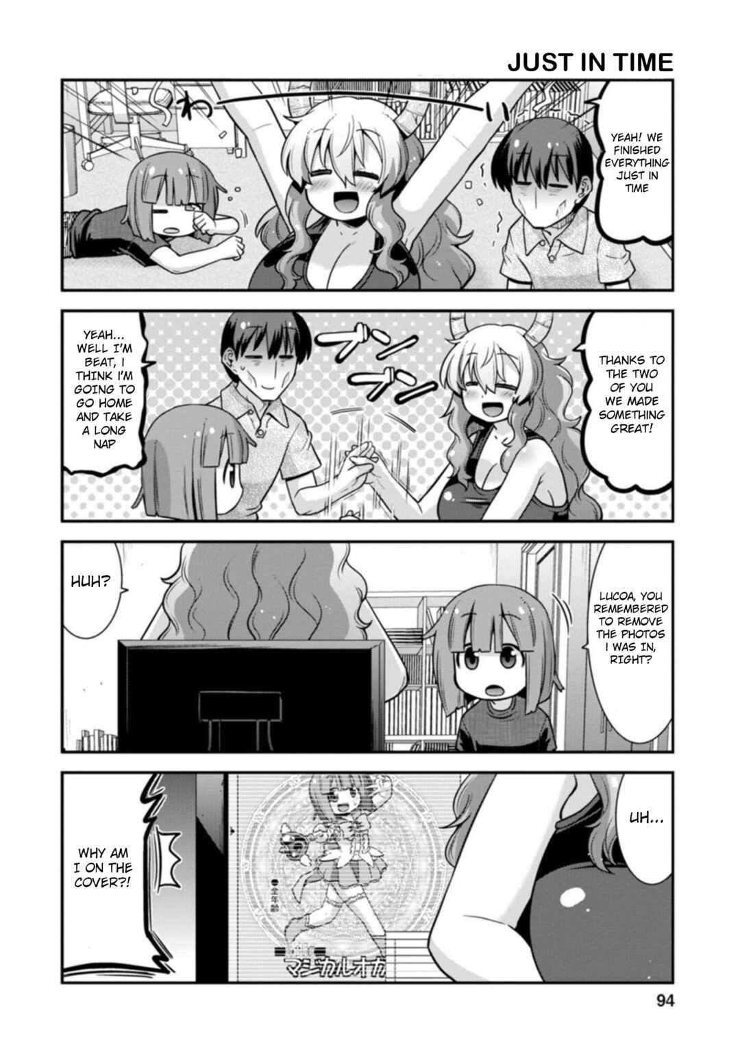 Page 13 Chapter 32 Kobayashi-san Chi no Maid Dragon: Lucoa wa Boku no ×× Desu