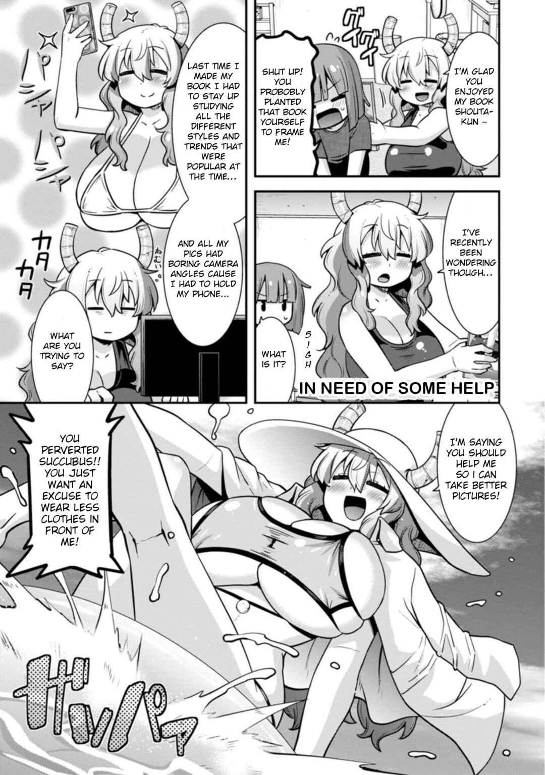 Page 3 Chapter 32 Kobayashi-san Chi no Maid Dragon: Lucoa wa Boku no ×× Desu