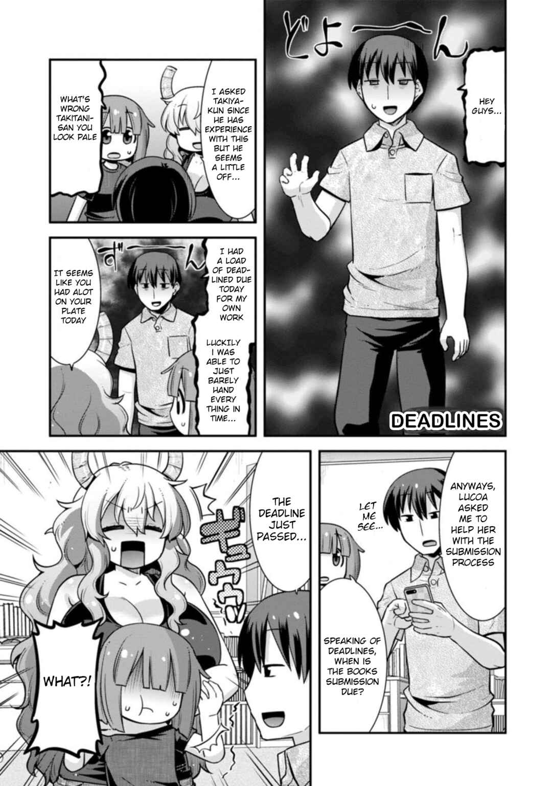 Page 5 Chapter 32 Kobayashi-san Chi no Maid Dragon: Lucoa wa Boku no ×× Desu