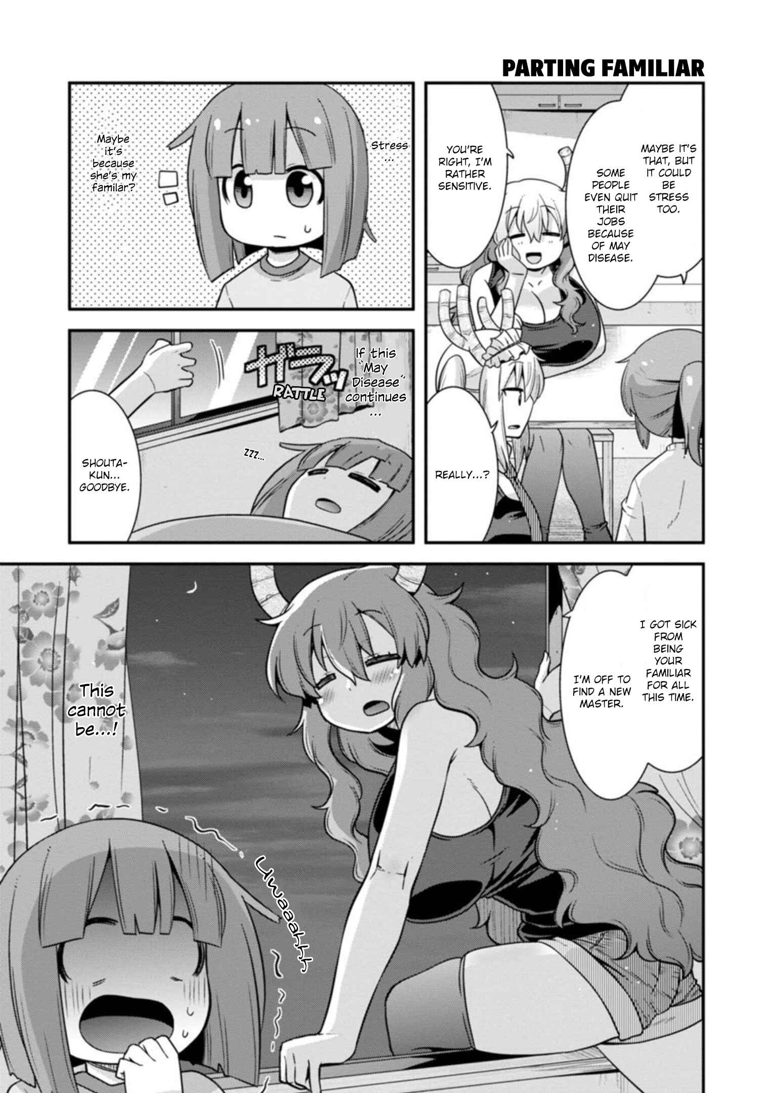 Page 5 Chapter 29 Kobayashi-san Chi no Maid Dragon: Lucoa wa Boku no ×× Desu