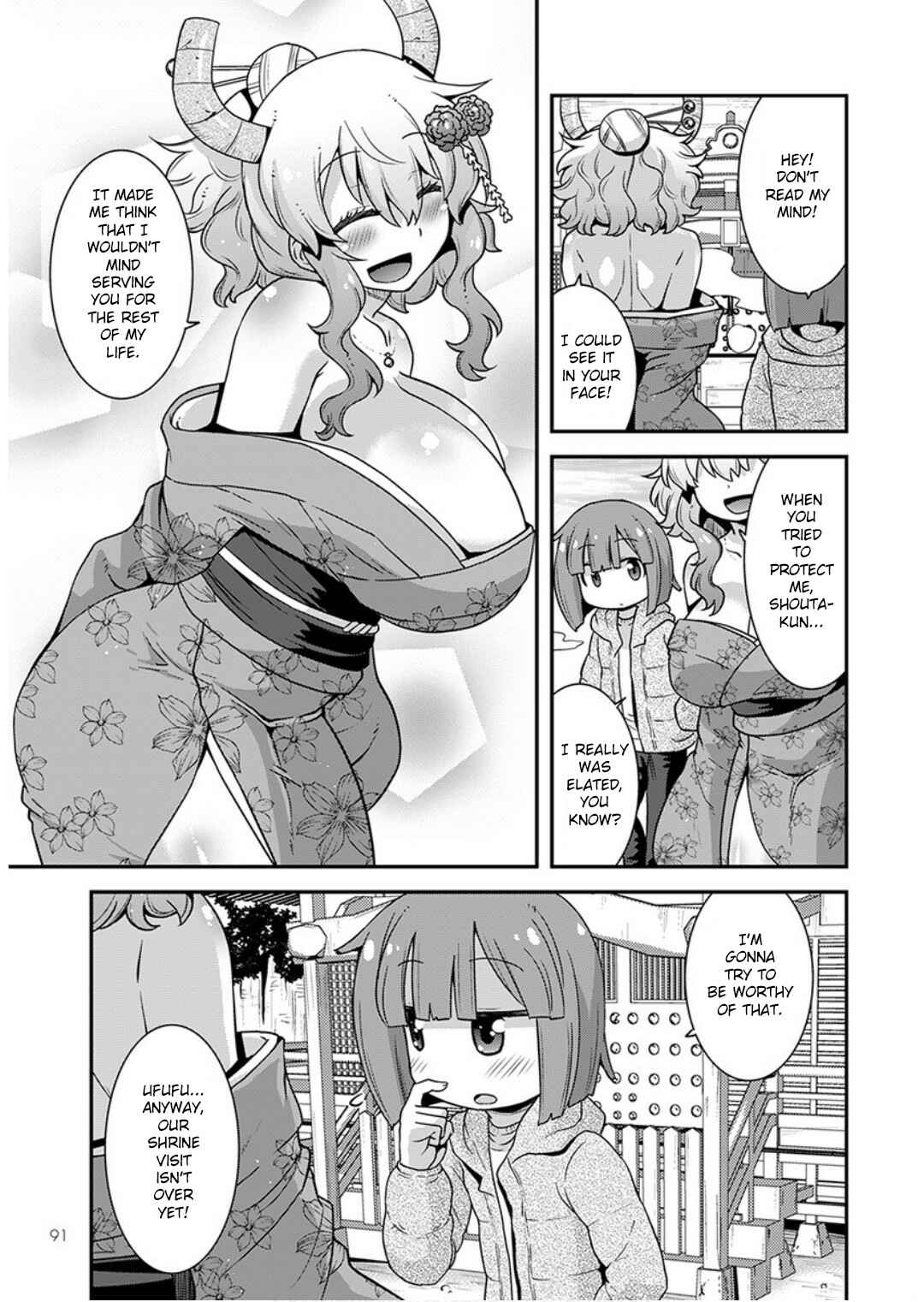 Page 13 Chapter 13 Kobayashi-san Chi no Maid Dragon: Lucoa wa Boku no ×× Desu