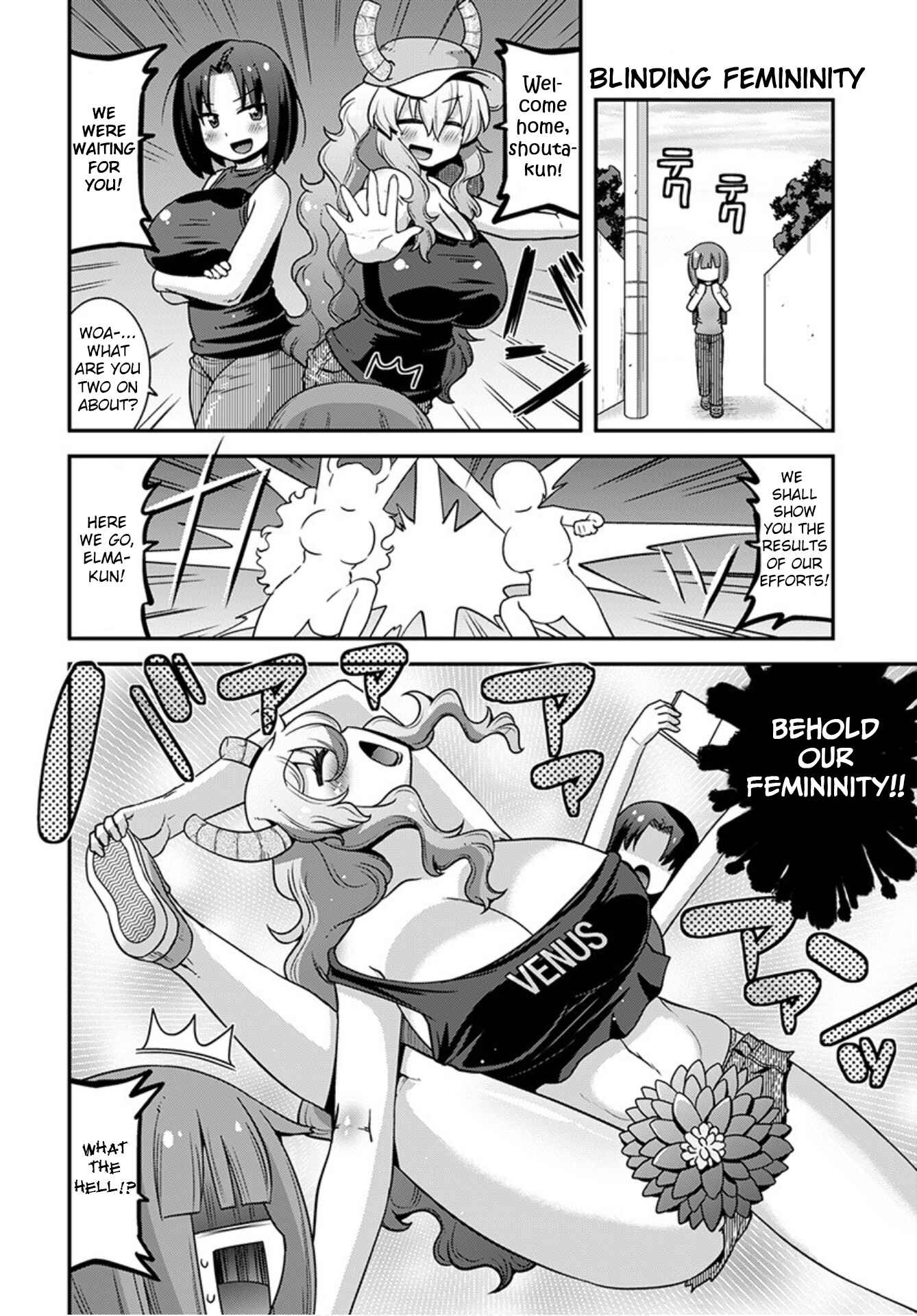 Page 12 Chapter 20 Kobayashi-san Chi no Maid Dragon: Lucoa wa Boku no ×× Desu