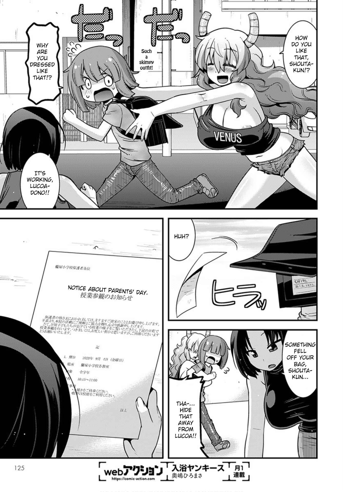 Page 13 Chapter 20 Kobayashi-san Chi no Maid Dragon: Lucoa wa Boku no ×× Desu