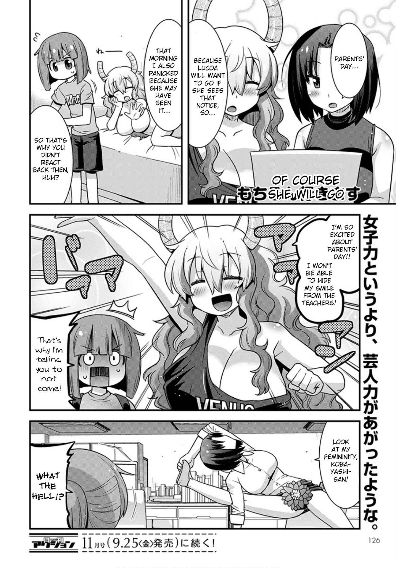 Page 14 Chapter 20 Kobayashi-san Chi no Maid Dragon: Lucoa wa Boku no ×× Desu