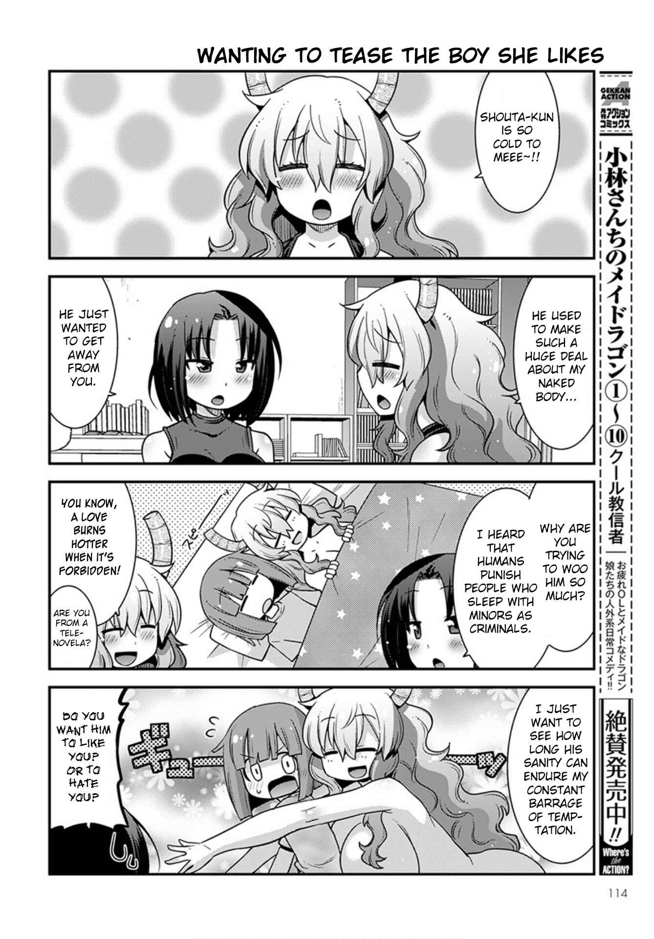 Page 2 Chapter 20 Kobayashi-san Chi no Maid Dragon: Lucoa wa Boku no ×× Desu