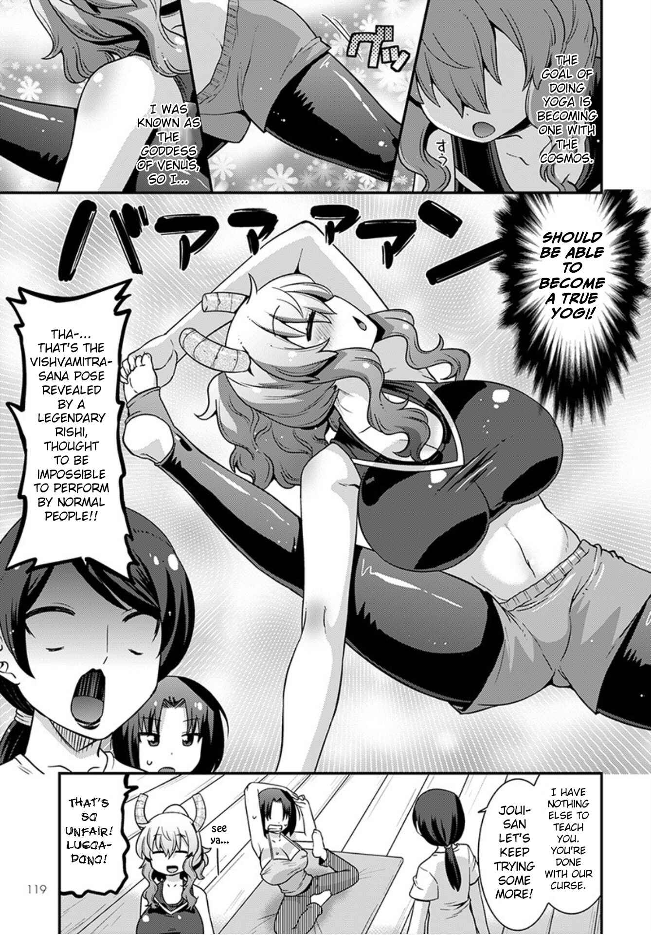 Page 7 Chapter 20 Kobayashi-san Chi no Maid Dragon: Lucoa wa Boku no ×× Desu