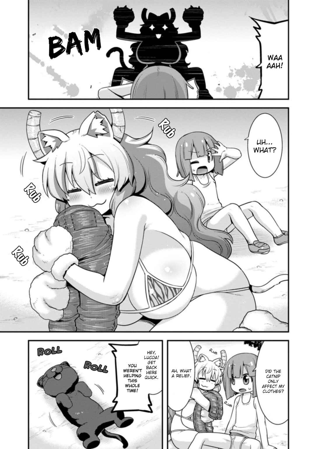 Page 13 Chapter 31 Kobayashi-san Chi no Maid Dragon: Lucoa wa Boku no ×× Desu
