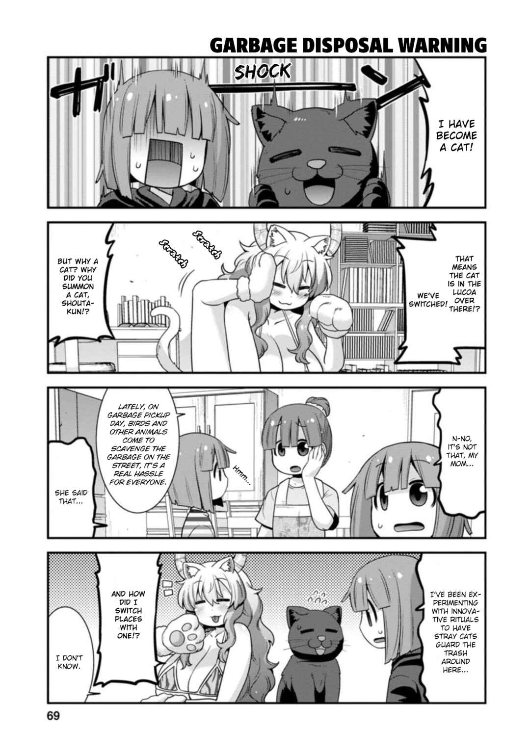 Page 3 Chapter 31 Kobayashi-san Chi no Maid Dragon: Lucoa wa Boku no ×× Desu